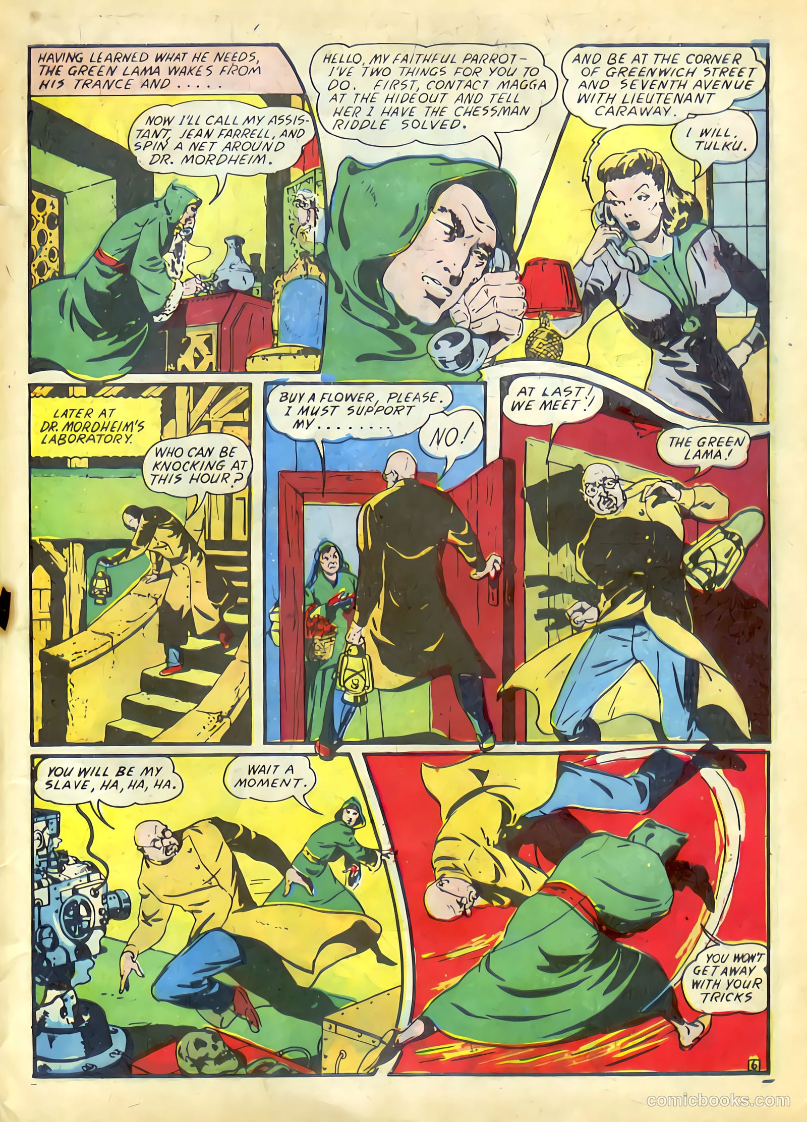 Prize Comics #20 — page 46 of 62