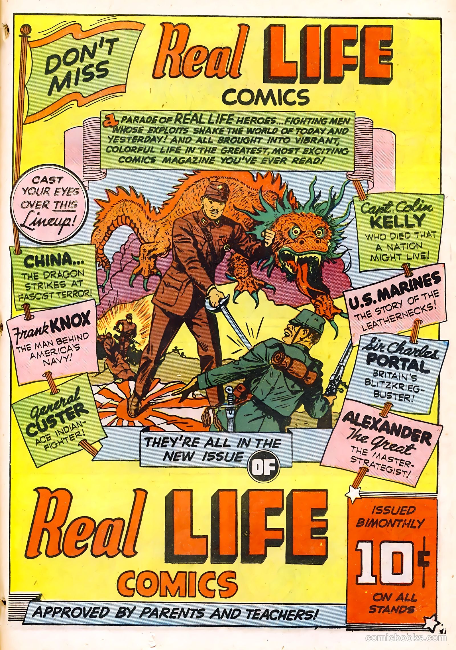 Startling Comics #15 — page 49 of 68