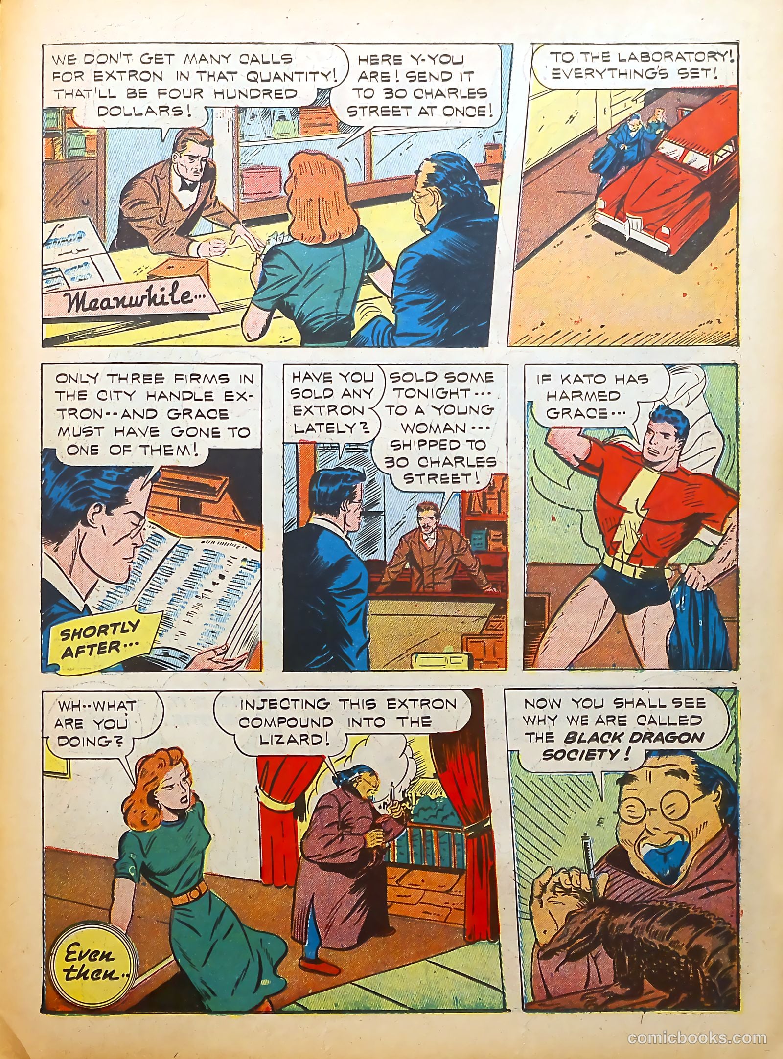 Startling Comics #18 — page 39 of 68