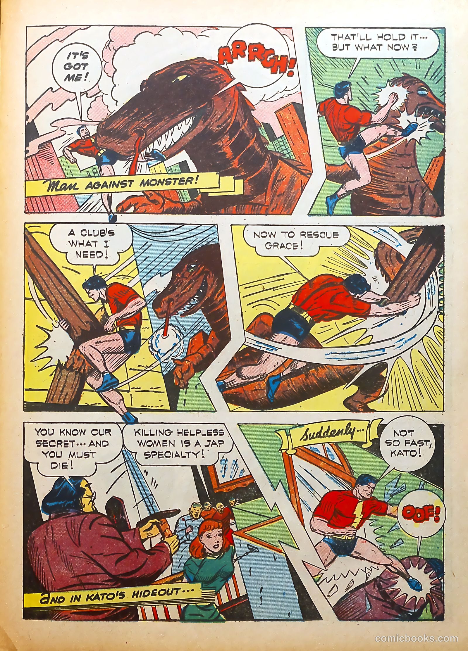 Startling Comics #18 — page 41 of 68