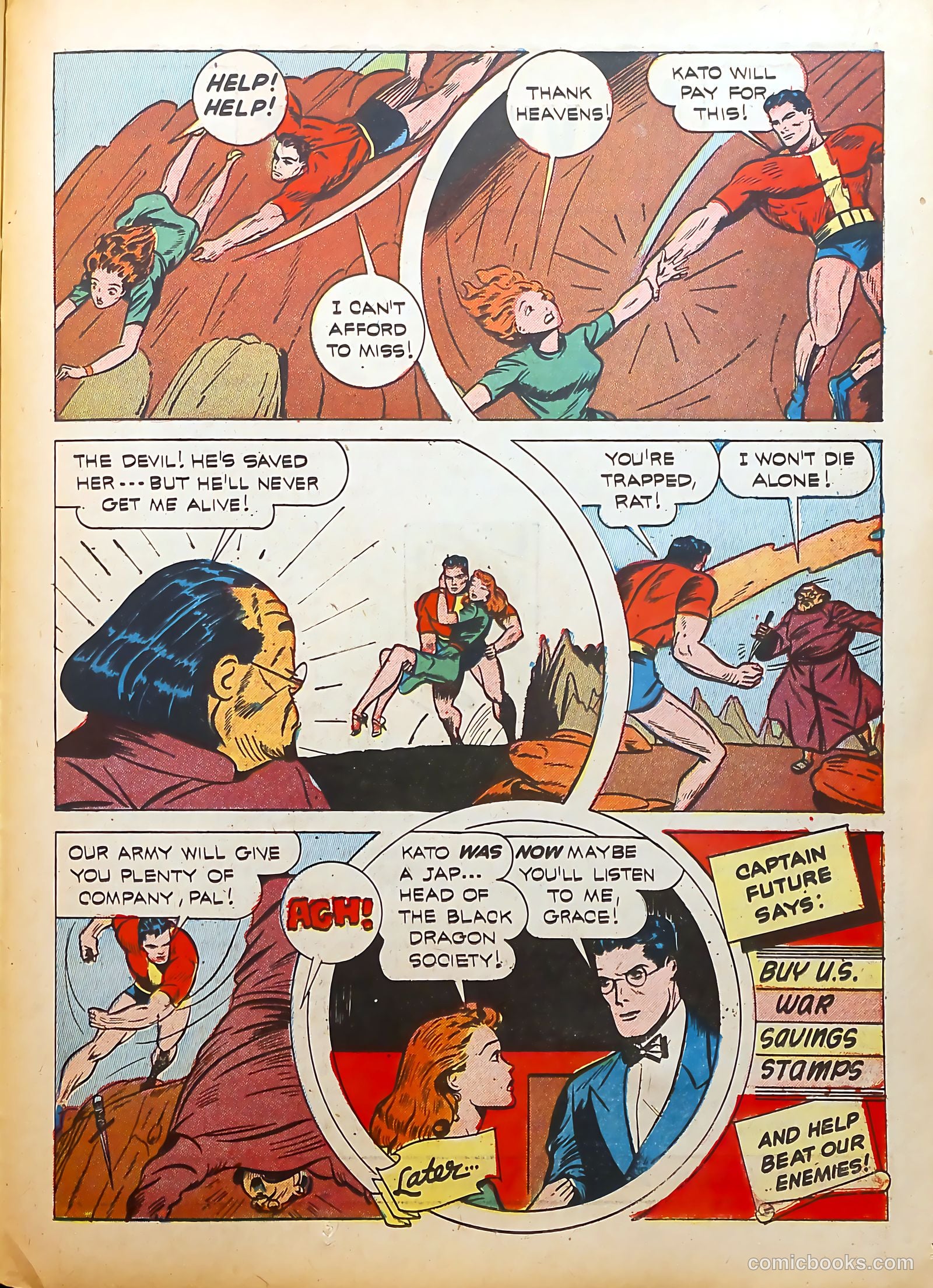Startling Comics #18 — page 43 of 68