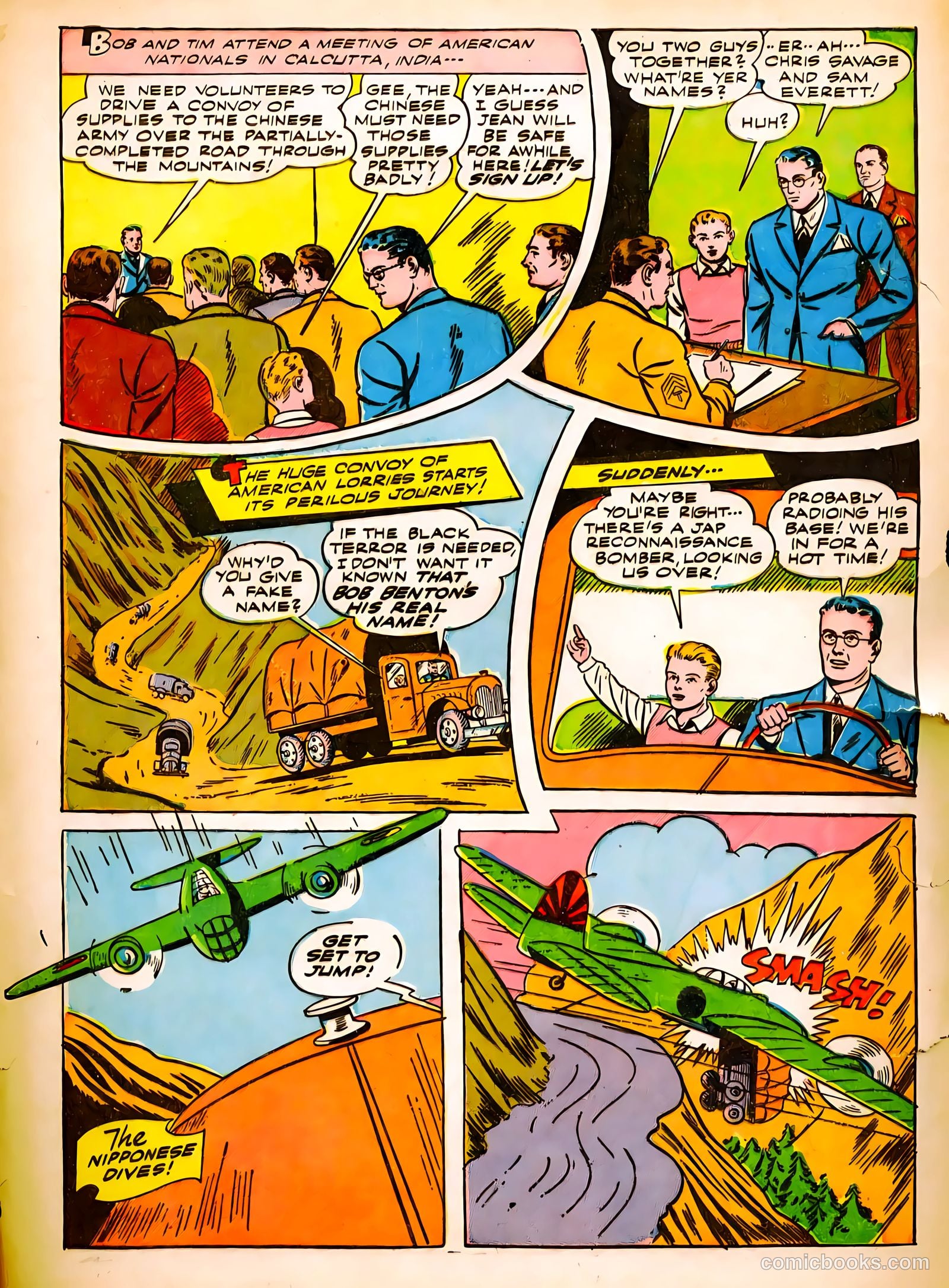 The Black Terror #2 — page 3 of 65