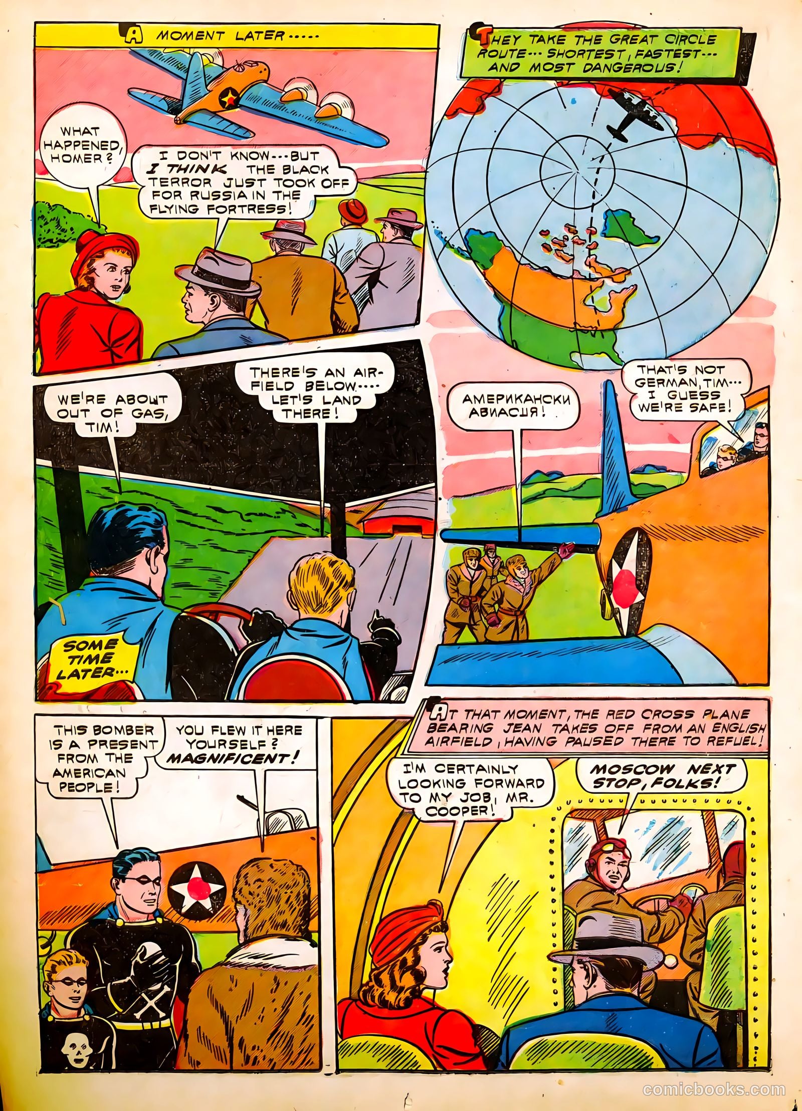 The Black Terror #2 — page 33 of 65