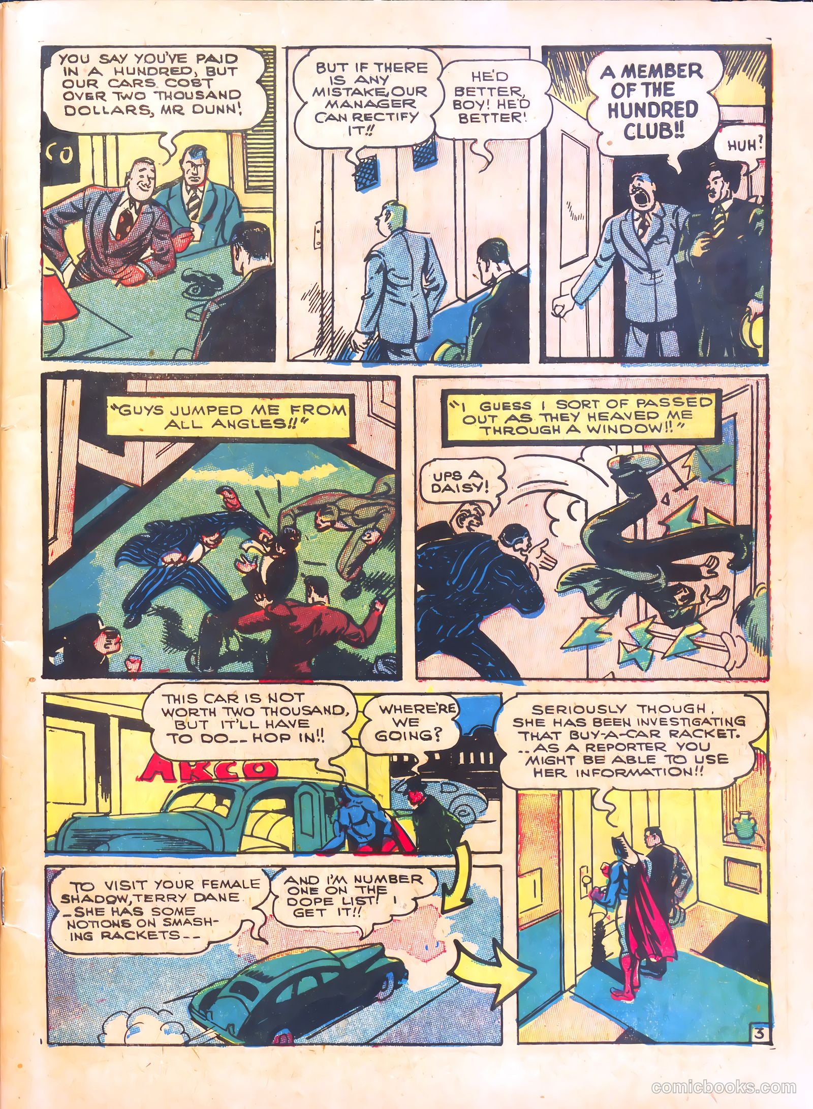 Prize Comics #10 — page 5 of 69