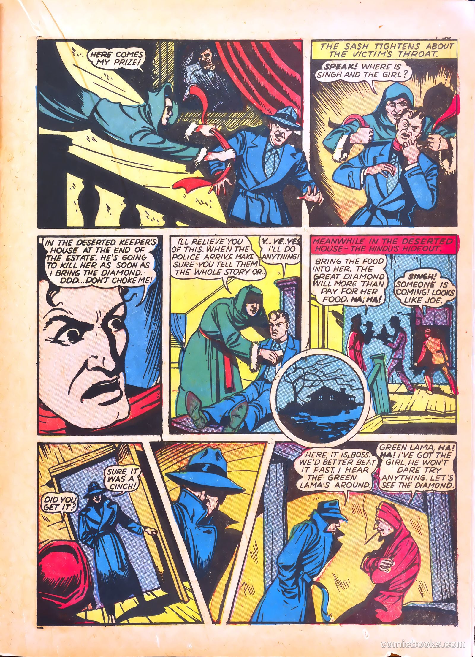 Prize Comics #10 — page 37 of 69