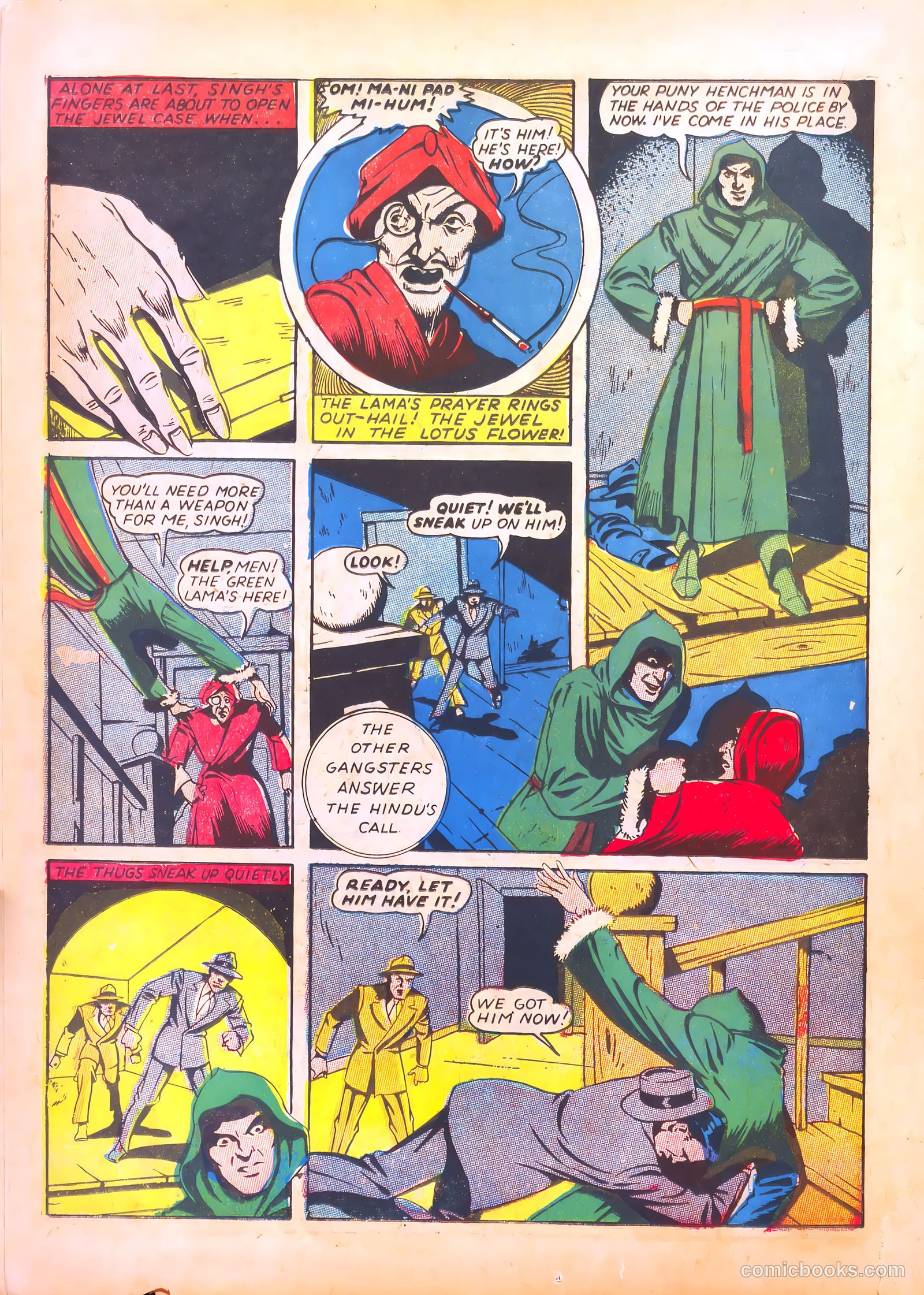 Prize Comics #10 — page 38 of 69