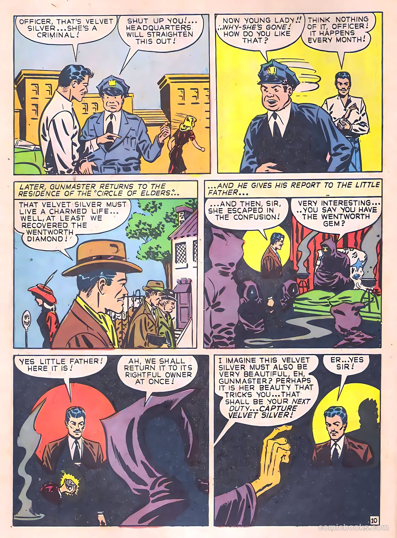 Clue Comics #12 — page 12 of 53