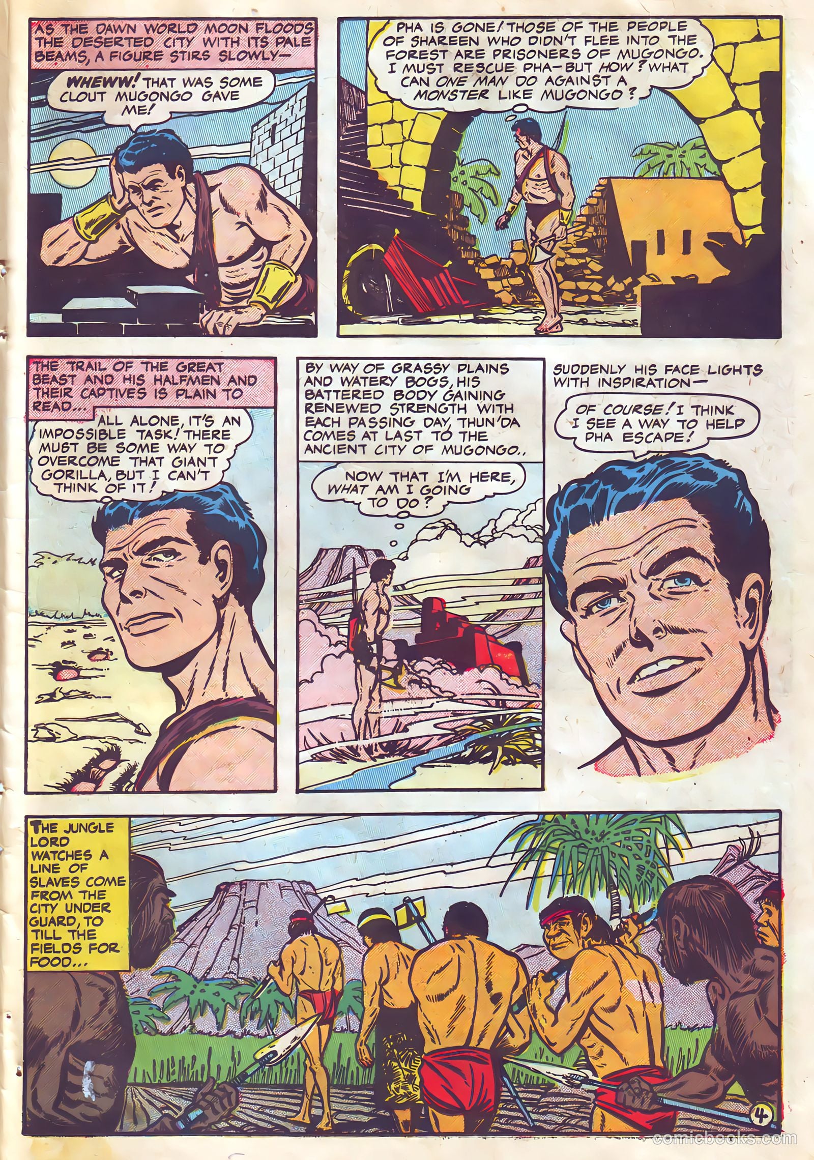 Cave Girl #14 — page 23 of 36