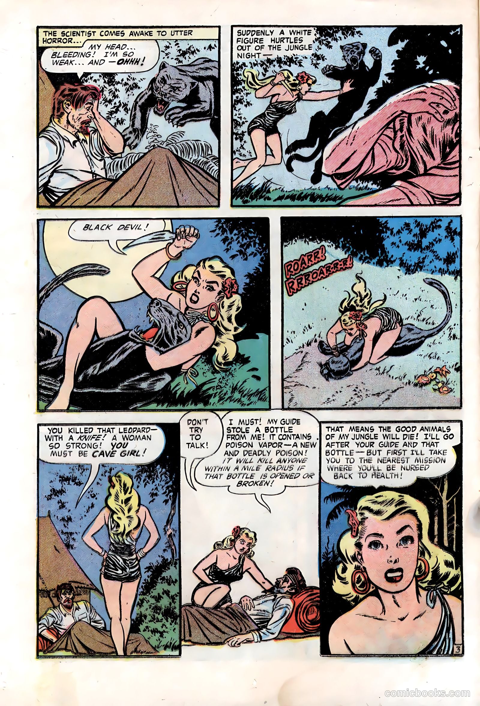 Cave Girl #12 — page 12 of 36