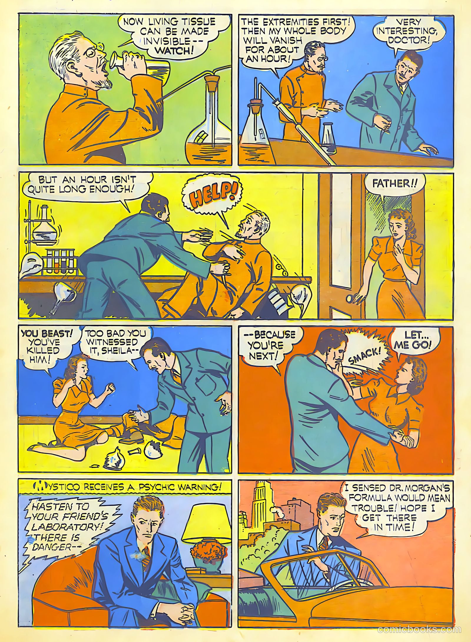 Startling Comics #5 — page 23 of 67