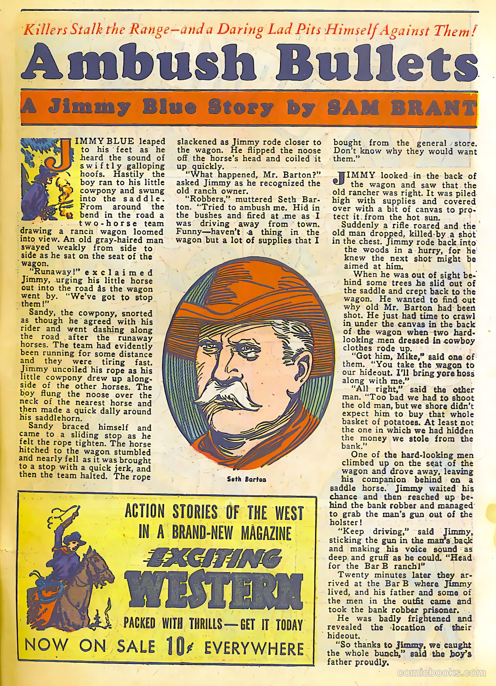 Startling Comics #5 — page 59 of 67