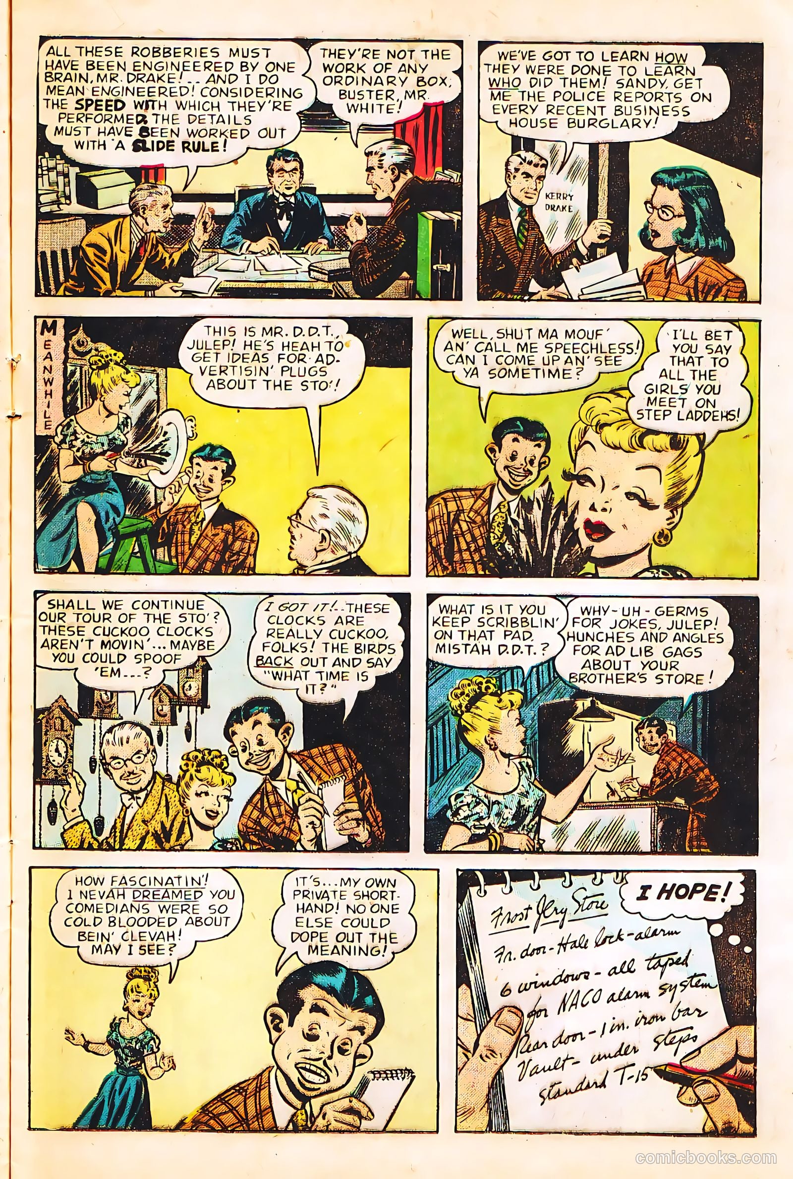 Kerry Drake #21 — page 13 of 36