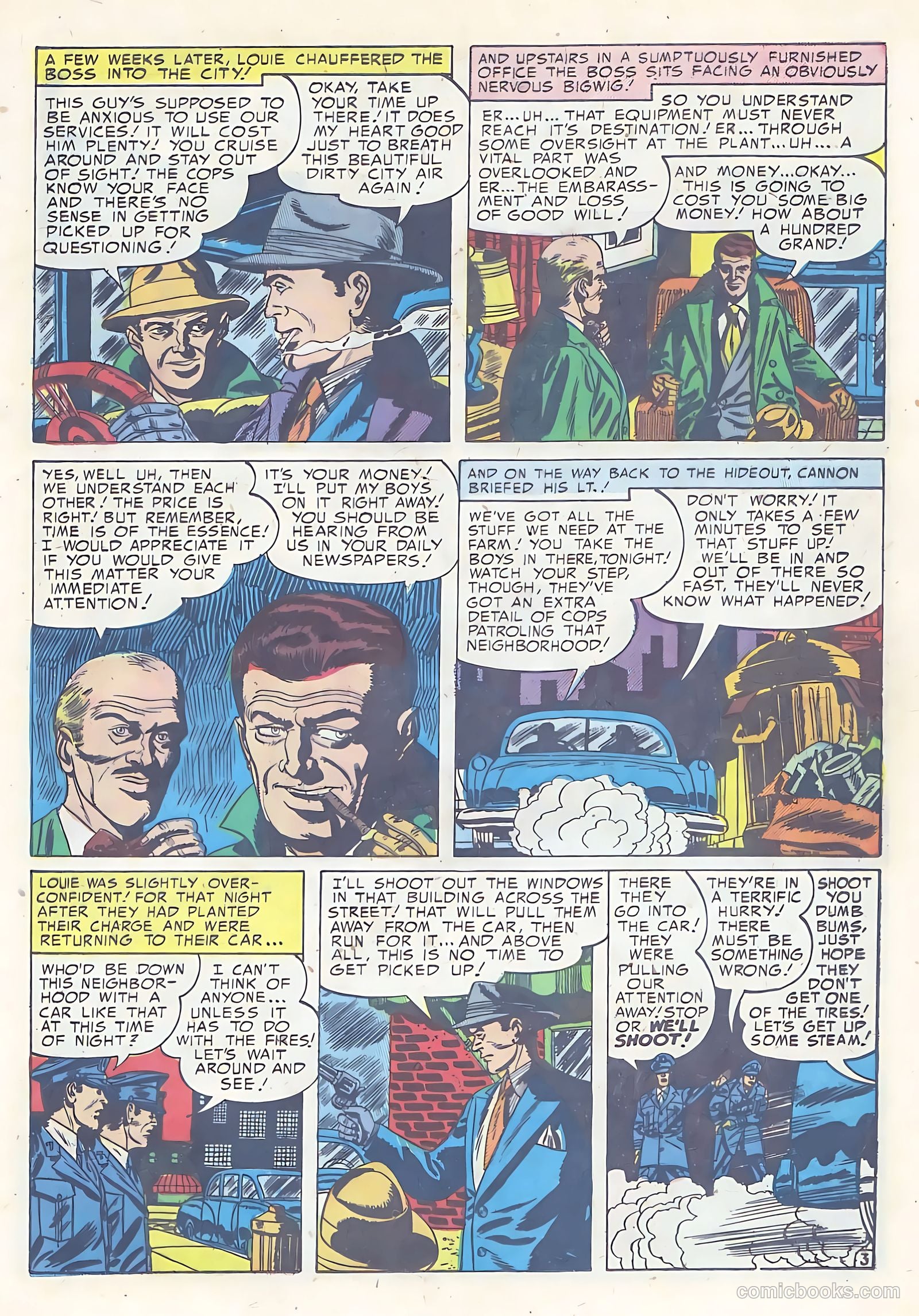 Justice Traps the Guilty #52 — page 17 of 36