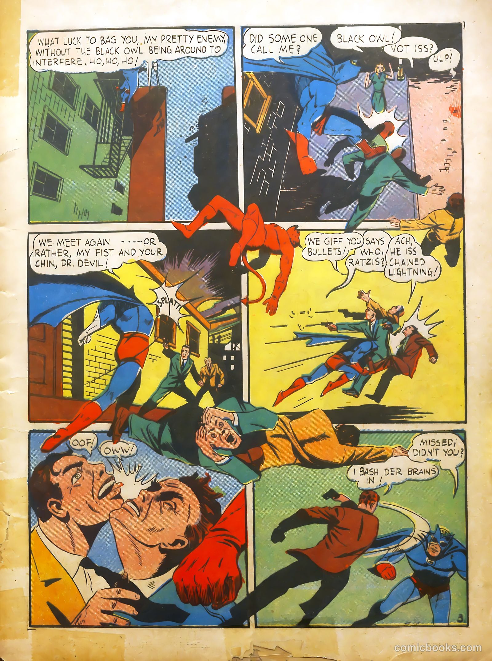 Prize Comics #15 — page 5 of 68