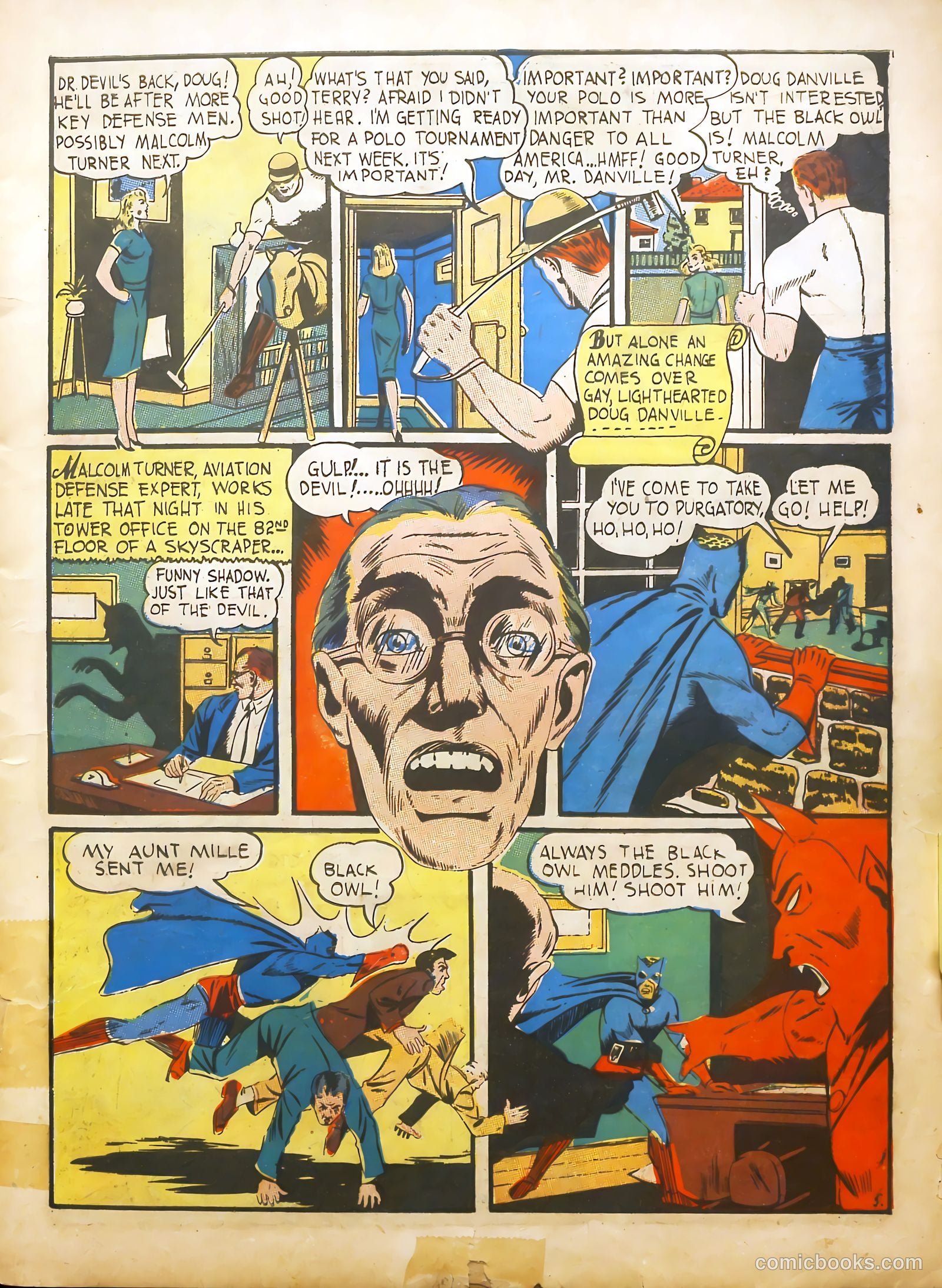 Prize Comics #15 — page 7 of 68