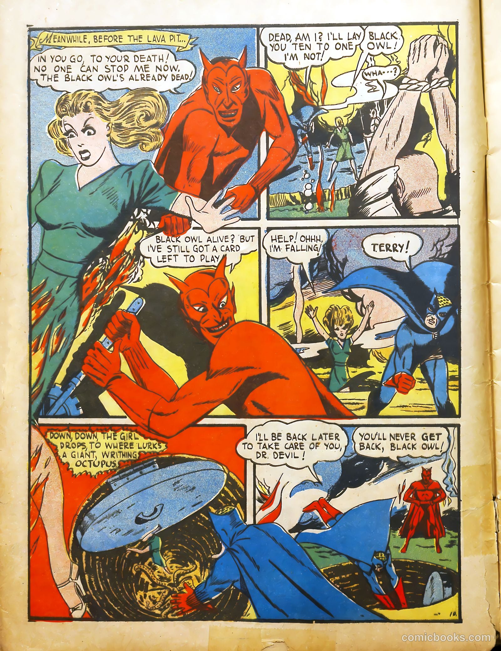 Prize Comics #15 — page 12 of 68