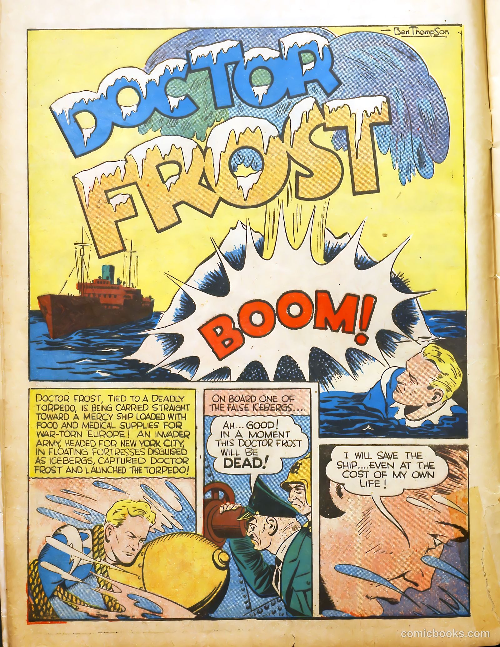 Prize Comics #15 — page 16 of 68