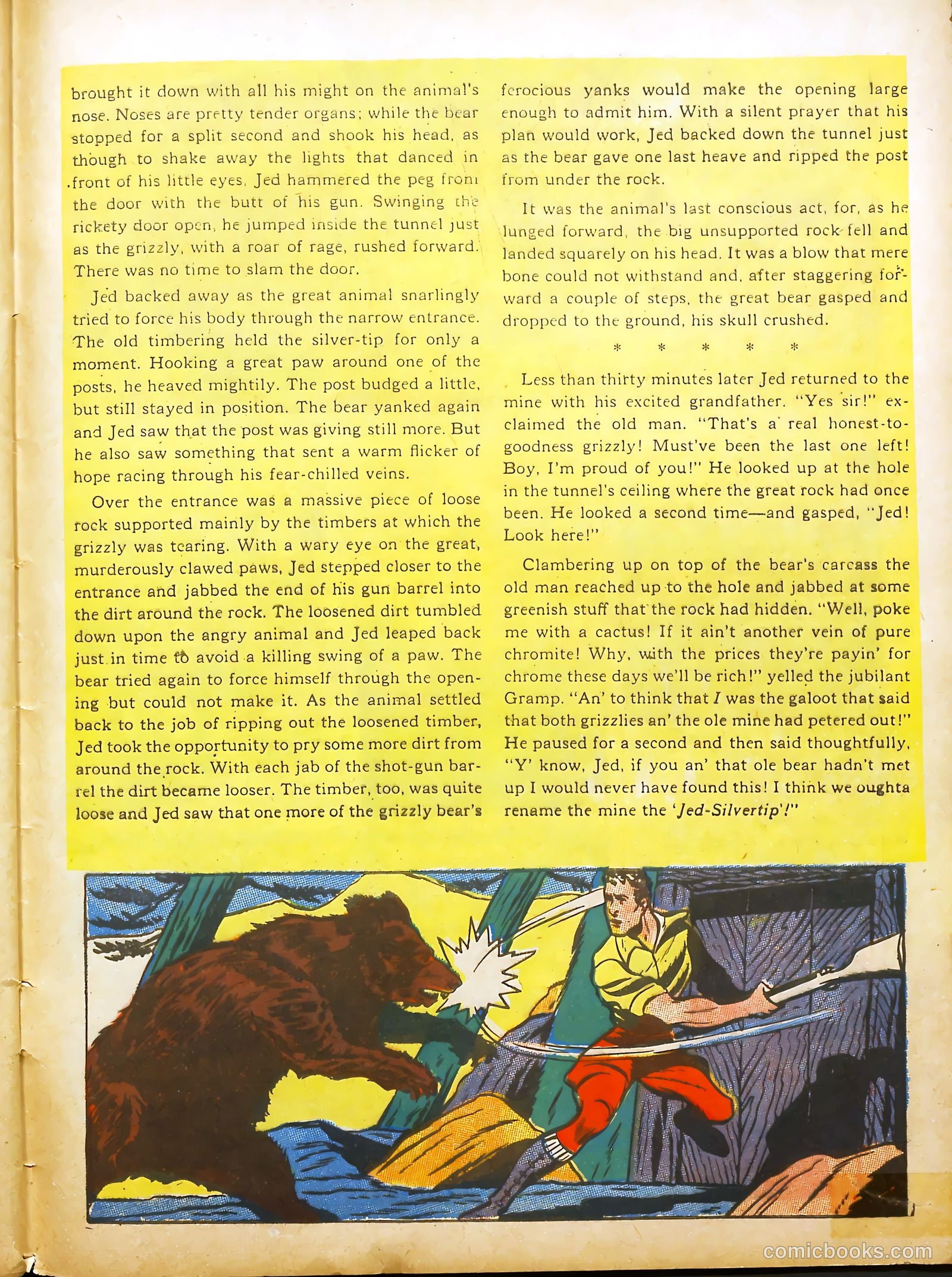 Prize Comics #15 — page 53 of 68