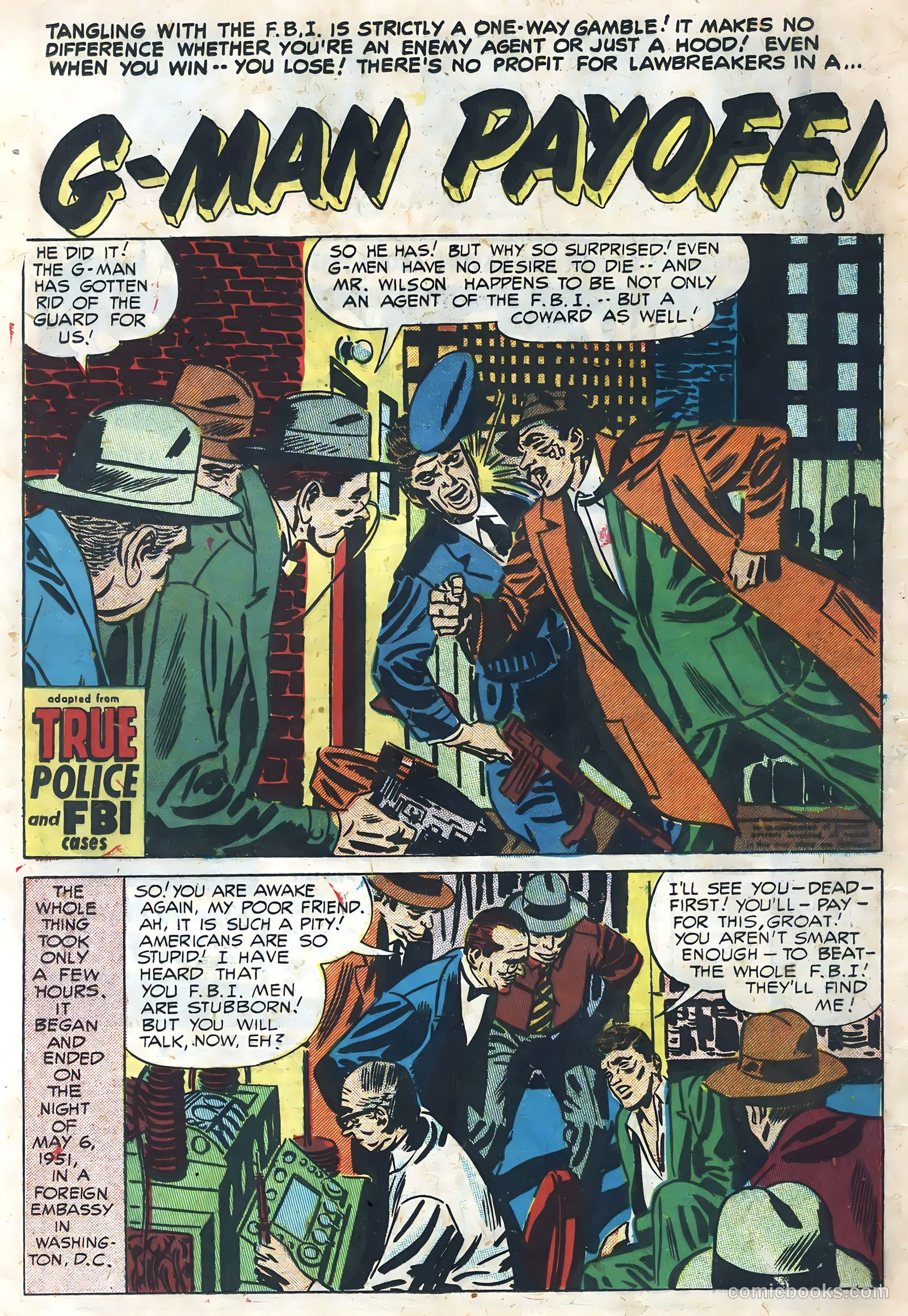 Justice Traps the Guilty #56 — page 12 of 36