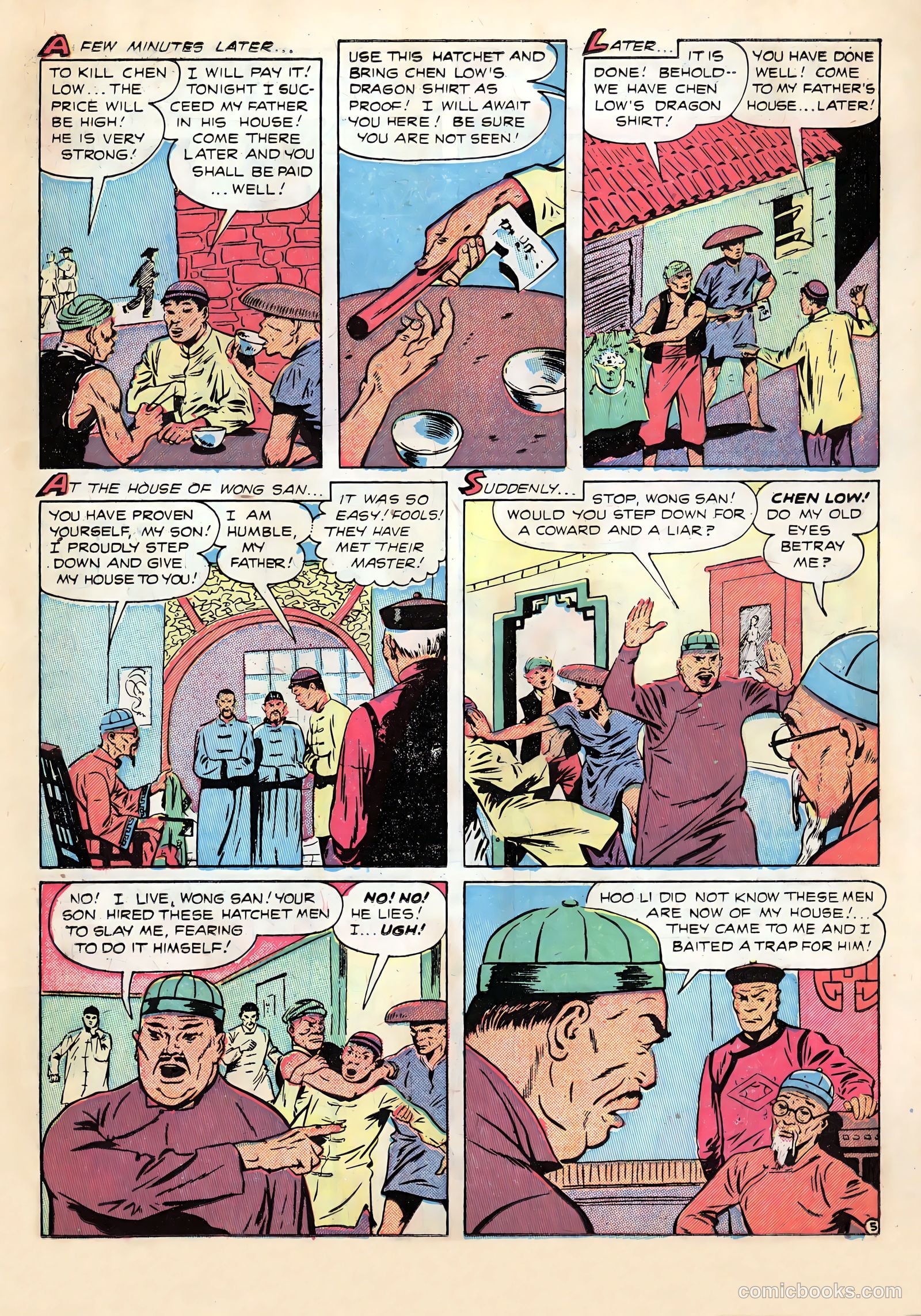 Real Clue Crime Stories v7 #1 — page 15 of 36