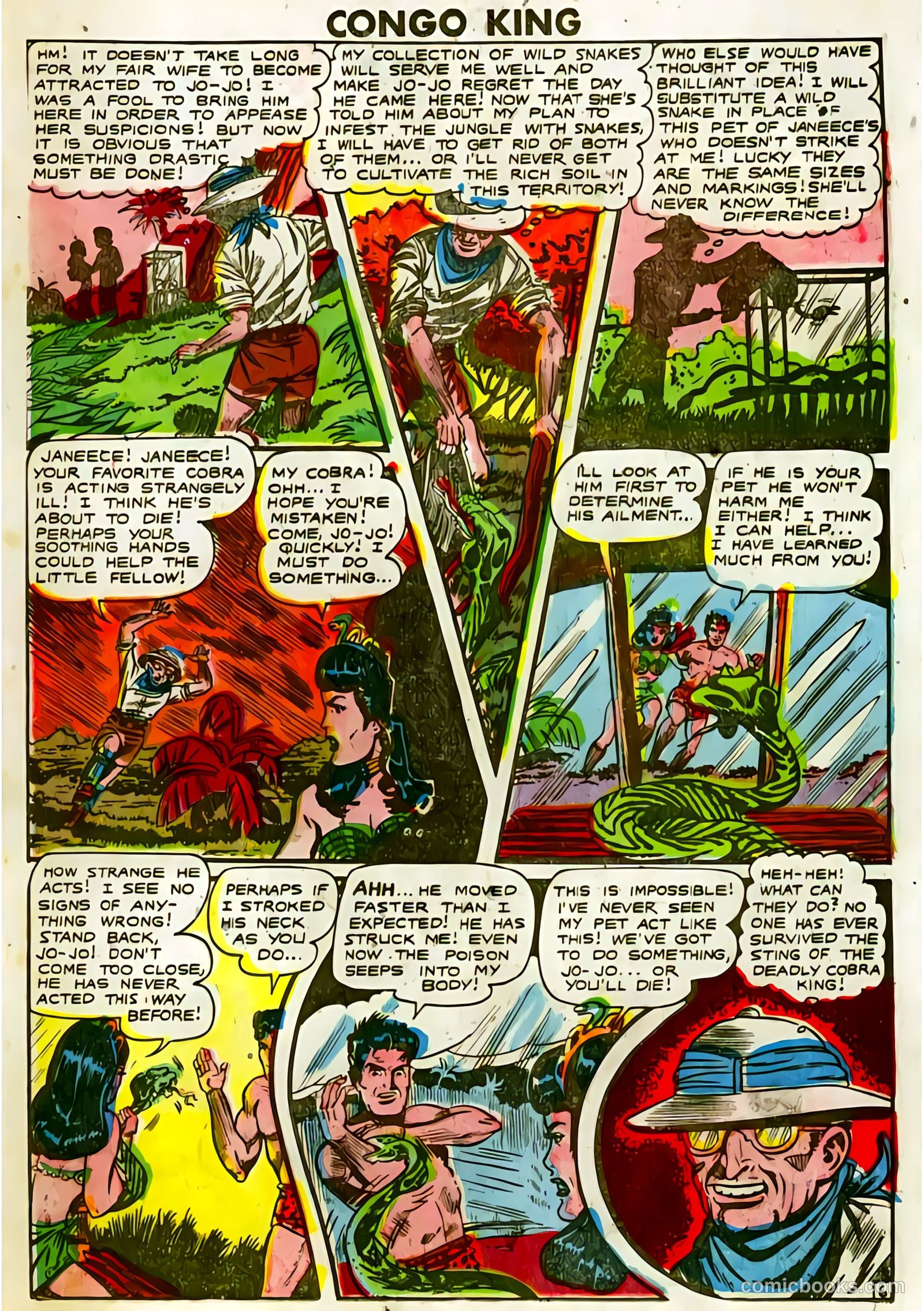Jo-Jo Comics #27 — page 17 of 36