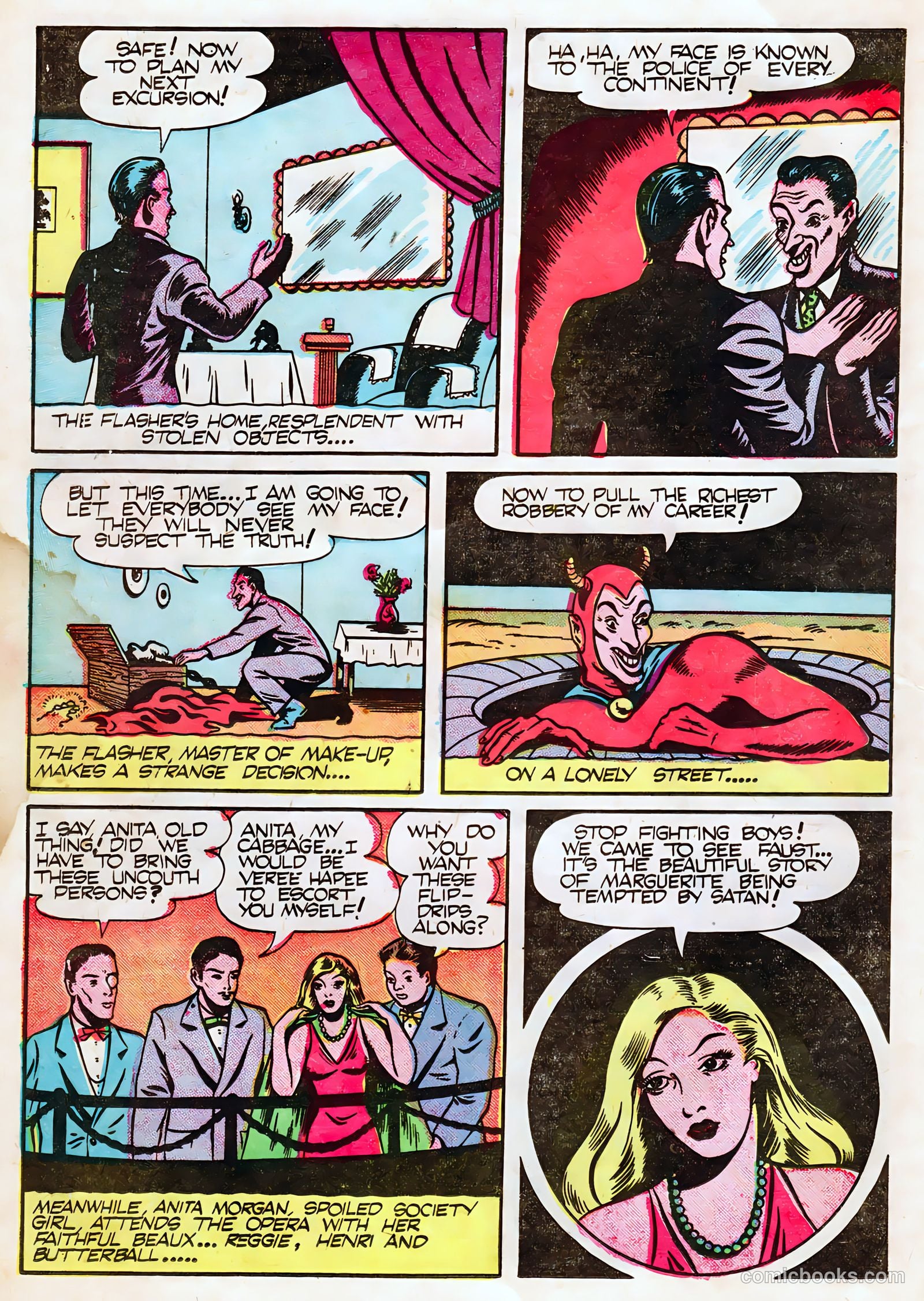 Jo-Jo Comics #7a — page 24 of 36