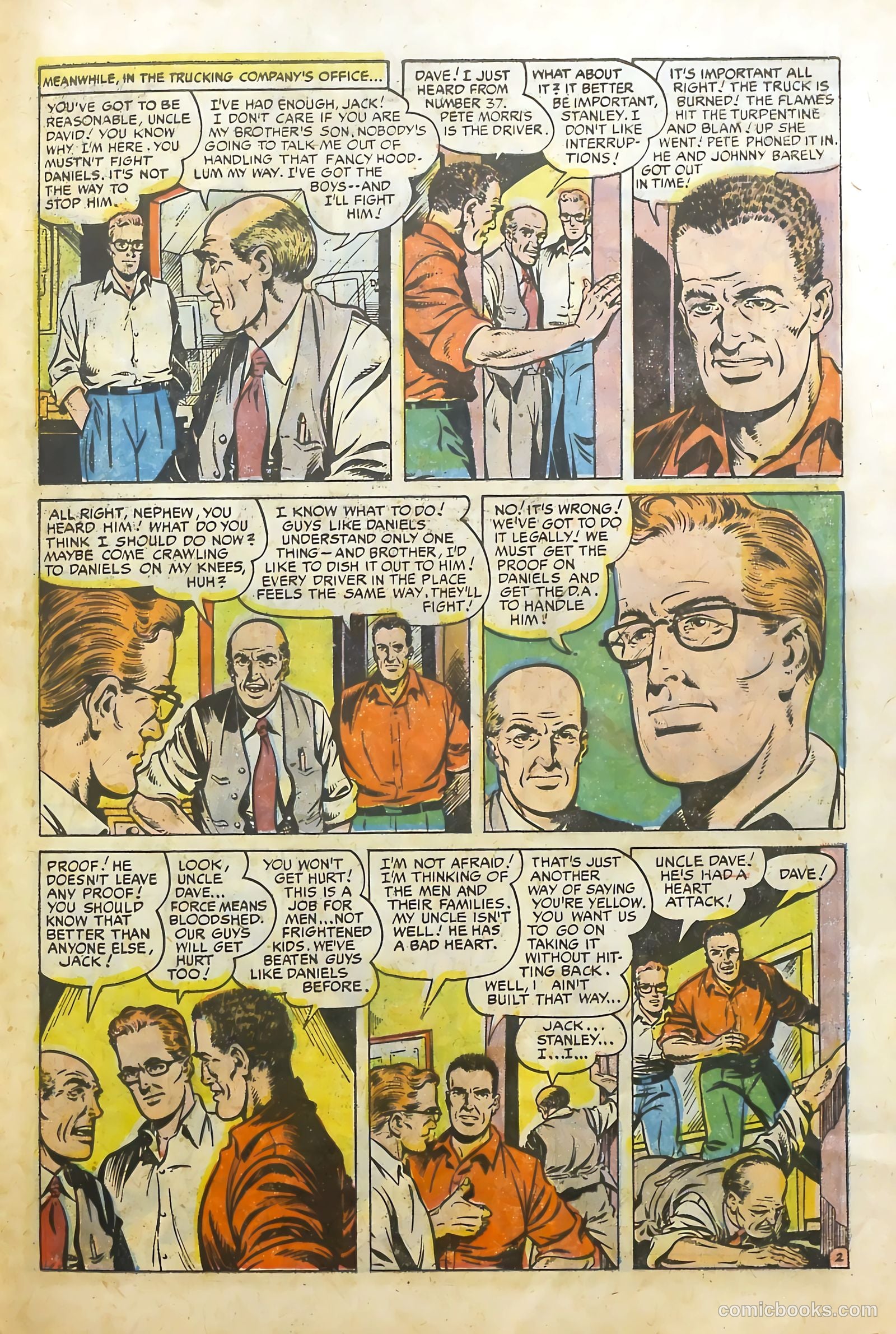 Justice Traps the Guilty #74 — page 27 of 36
