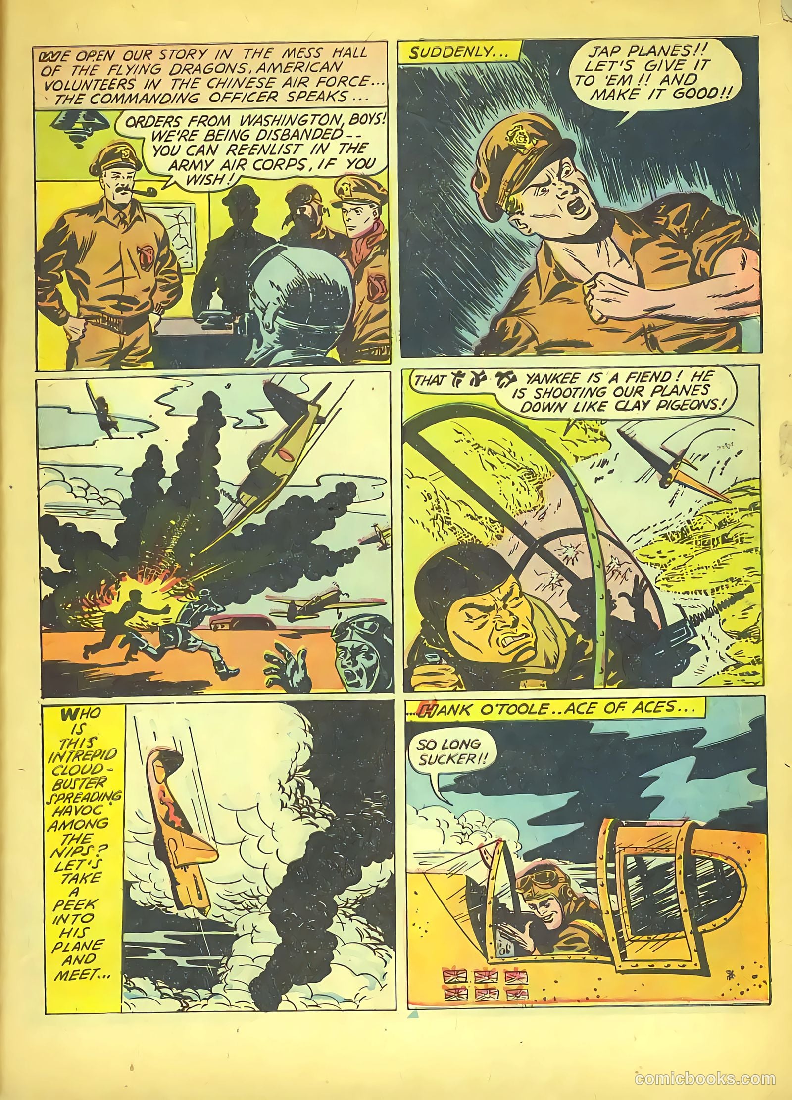 Roly-Poly Comics #1 — page 45 of 51