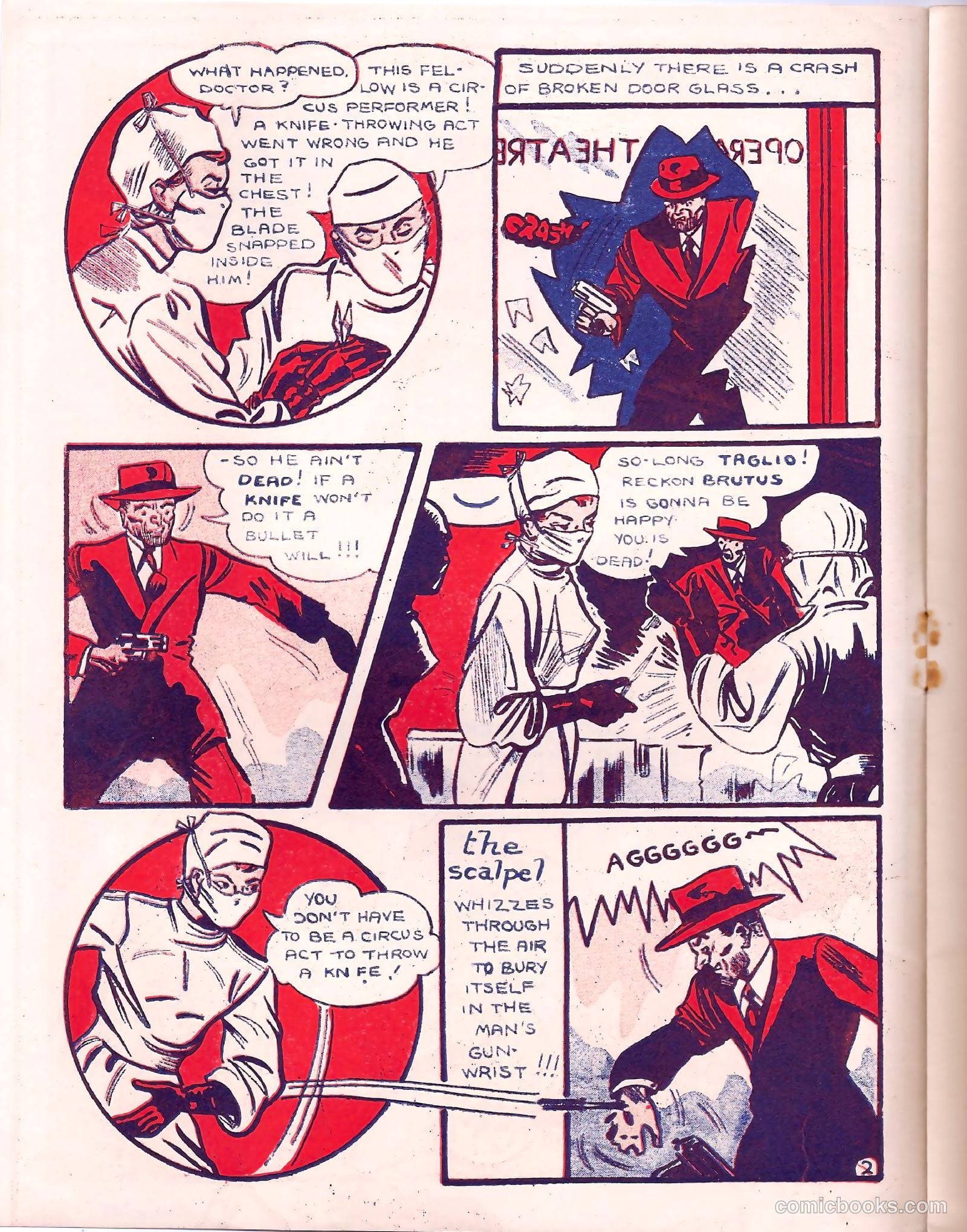Acromaid Comics nn 1940's #1 — page 2 of 8