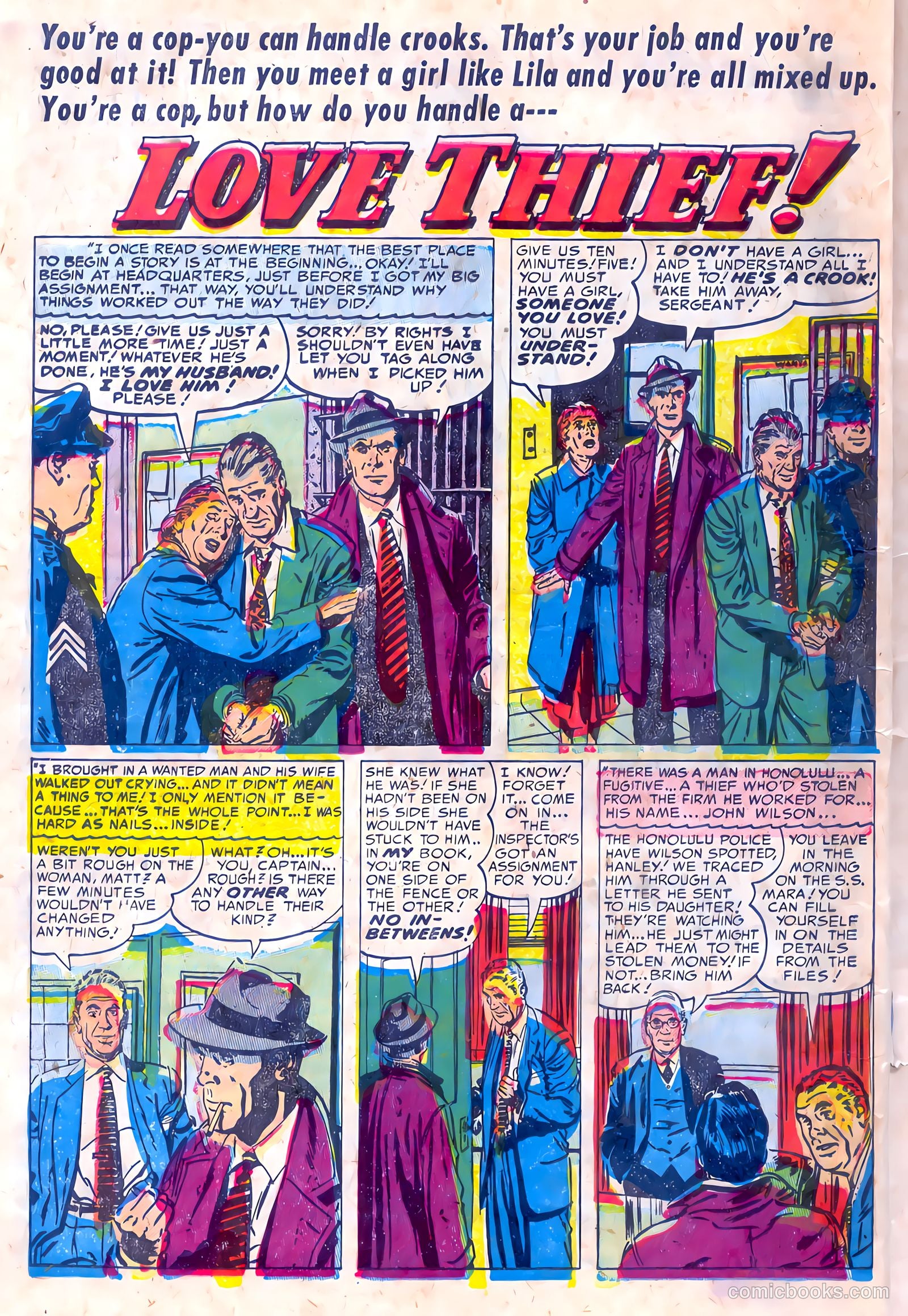Young Brides #9 — page 18 of 36