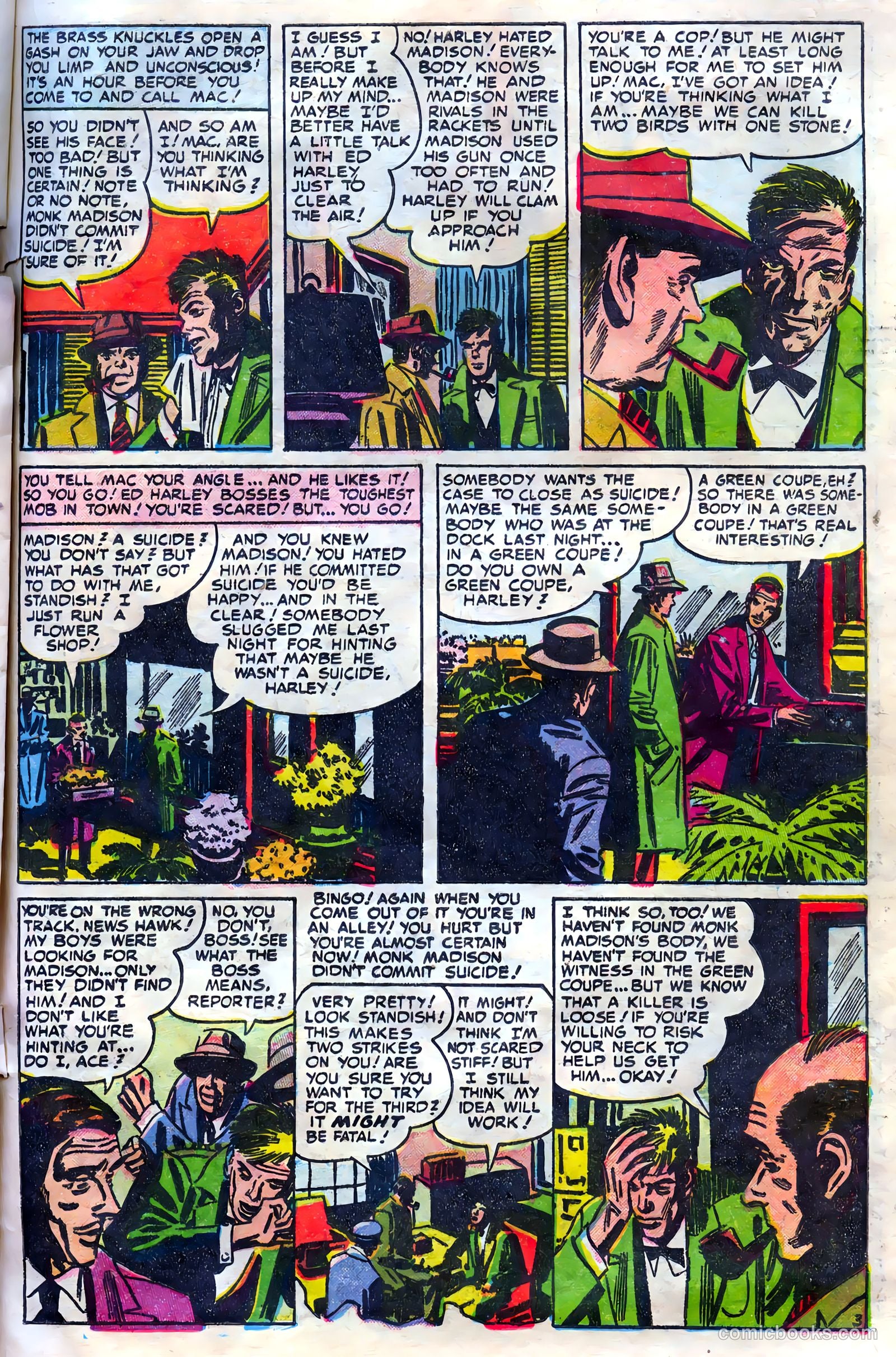 Justice Traps the Guilty #69 — page 21 of 36
