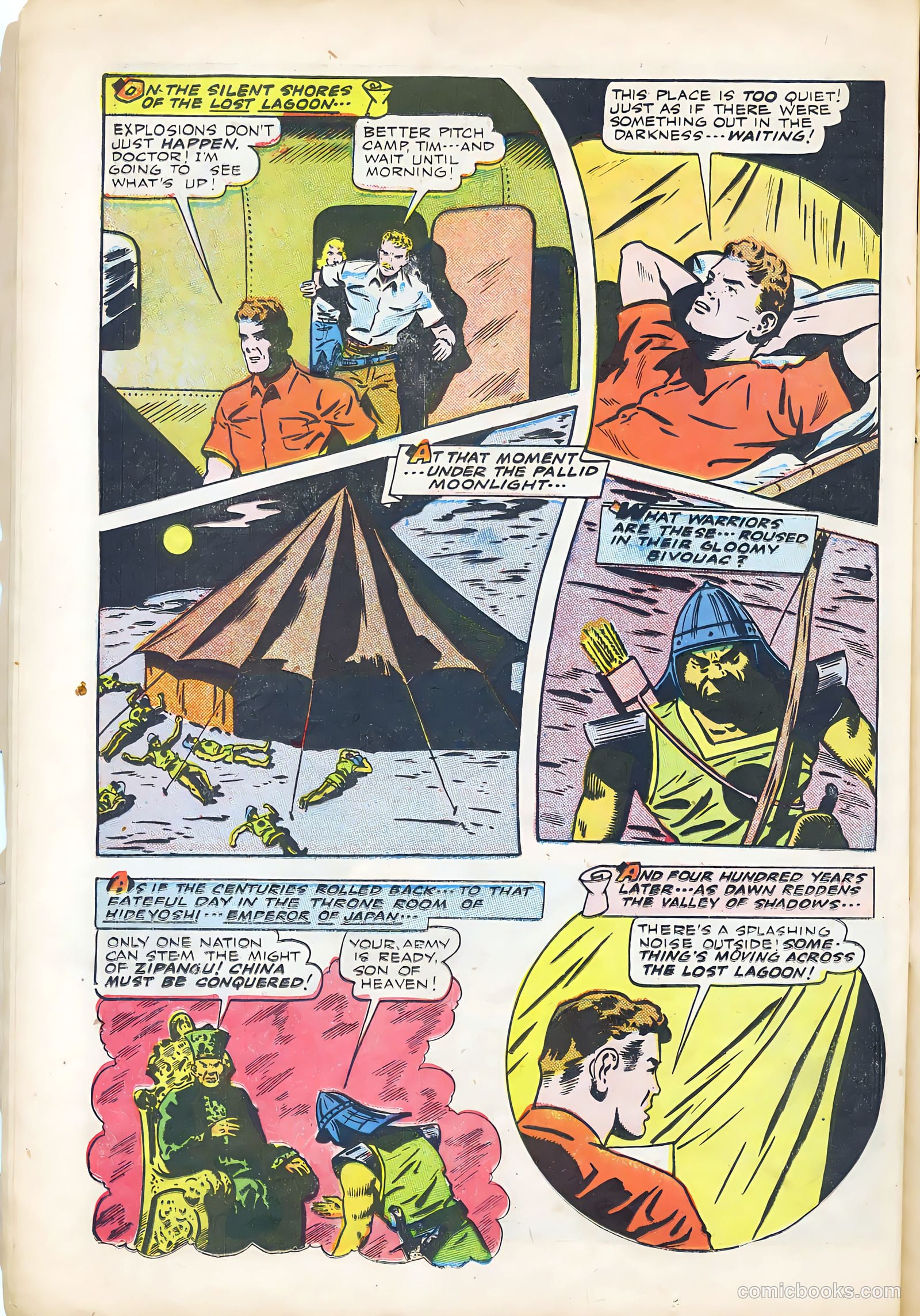 Wonder Comics #6 — page 14 of 36