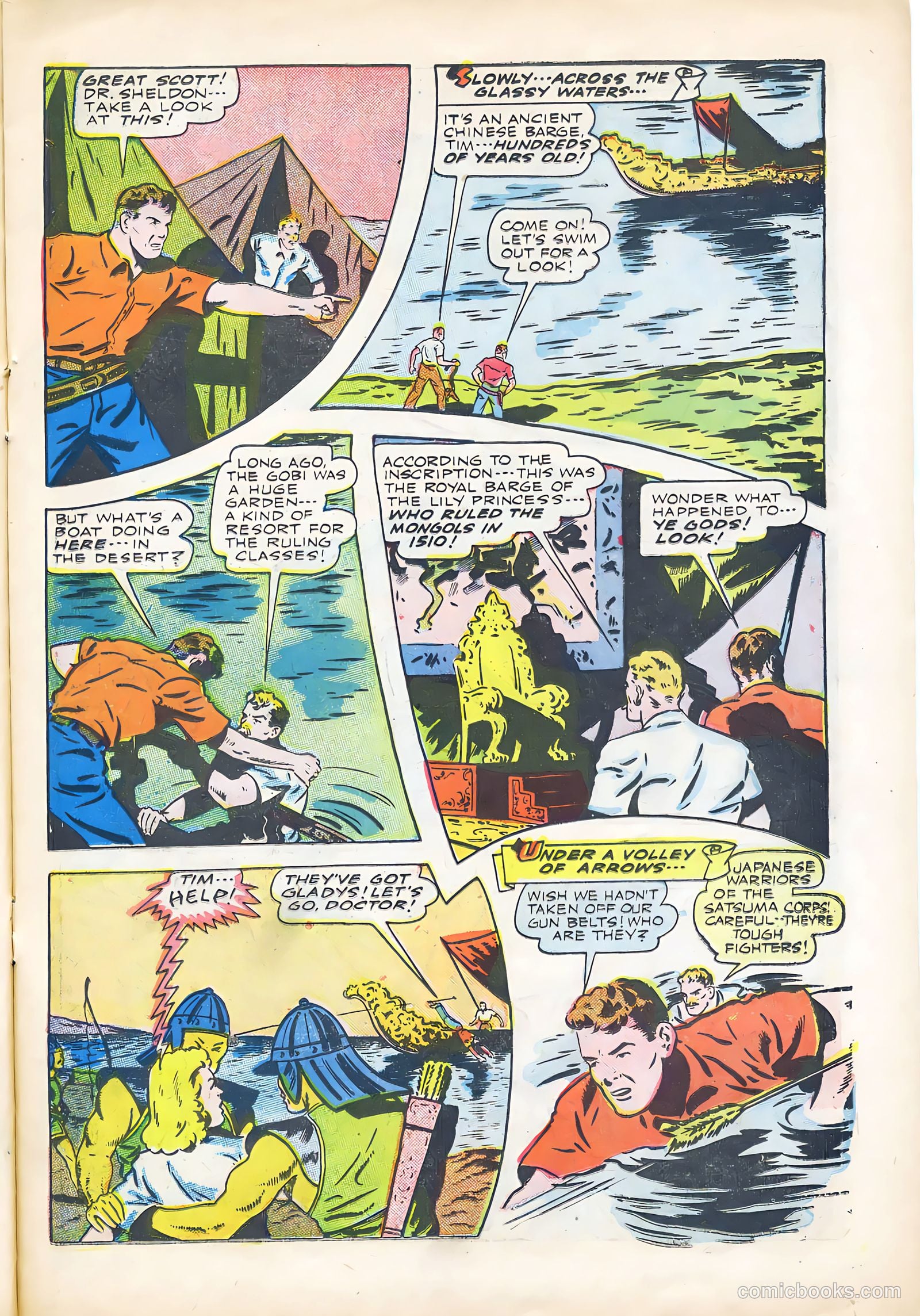 Wonder Comics #6 — page 15 of 36