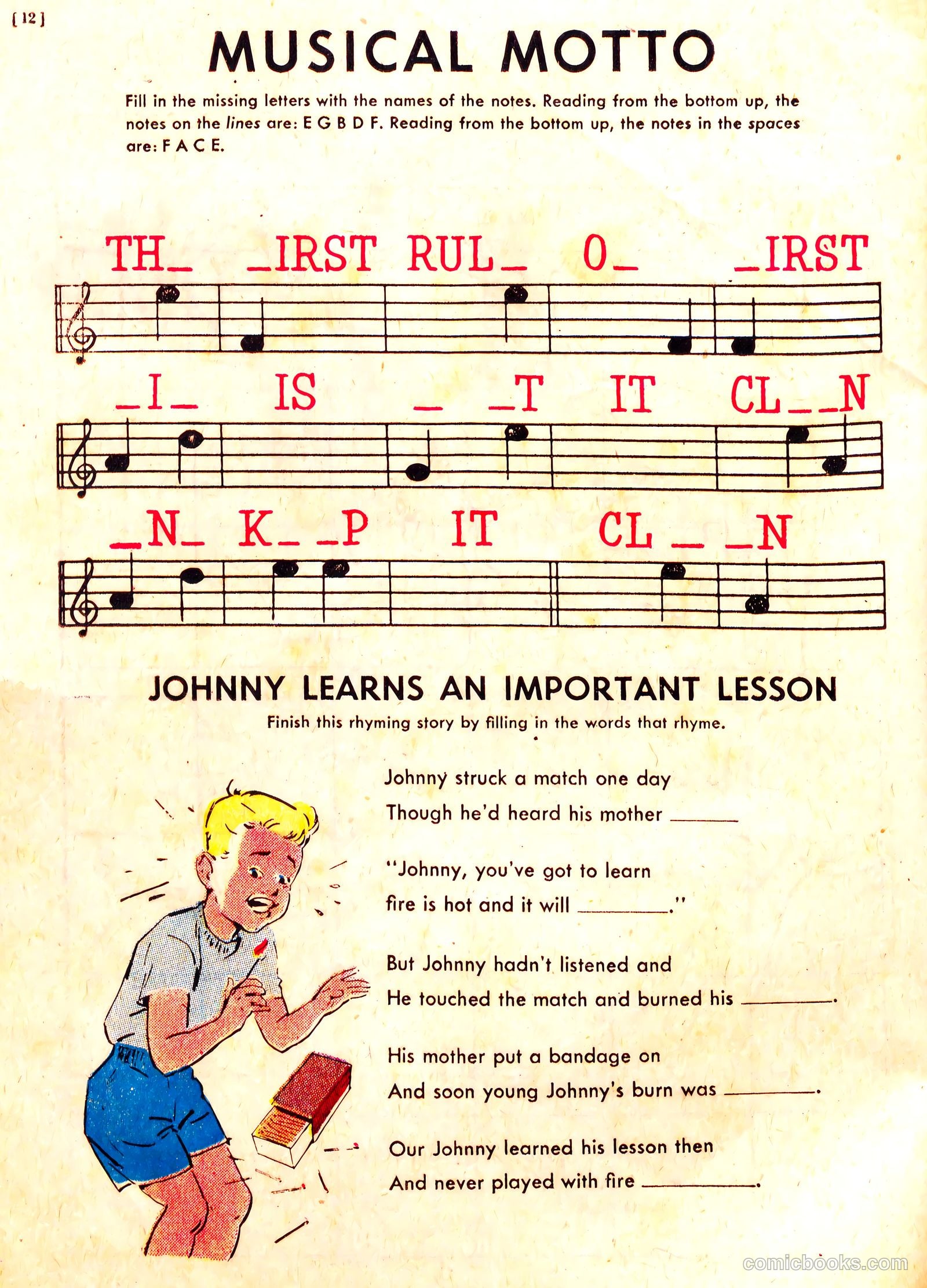 Miss Curity Fun Book #nn — page 12 of 20