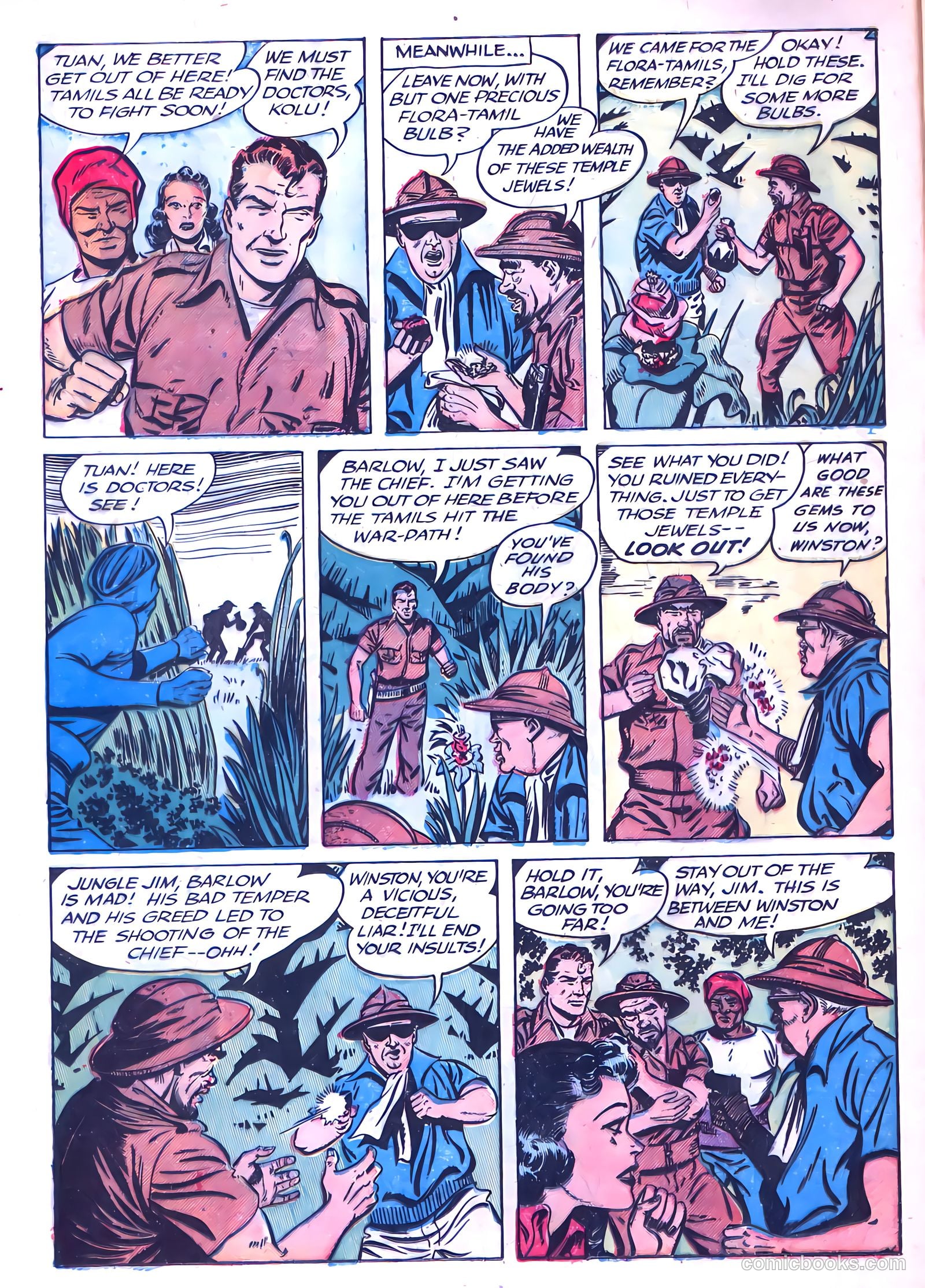 Jungle Jim #14 — page 12 of 36