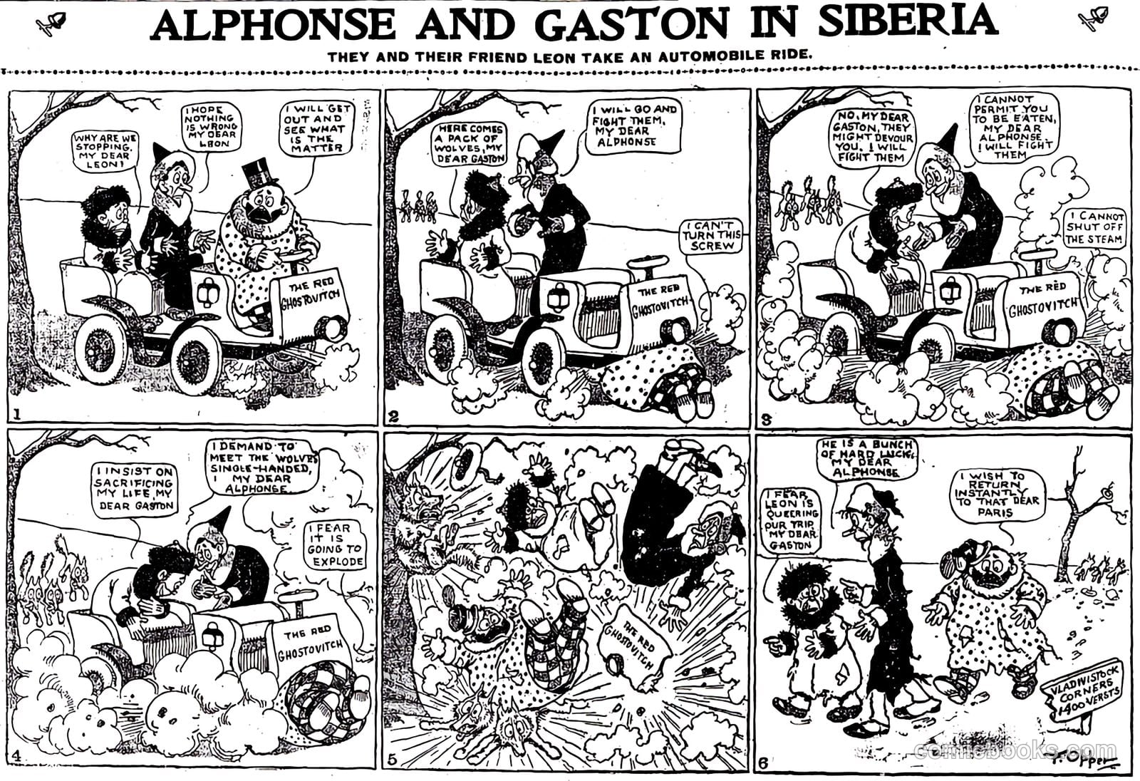 Alphonse and Gaston #nn — page 25 of 56