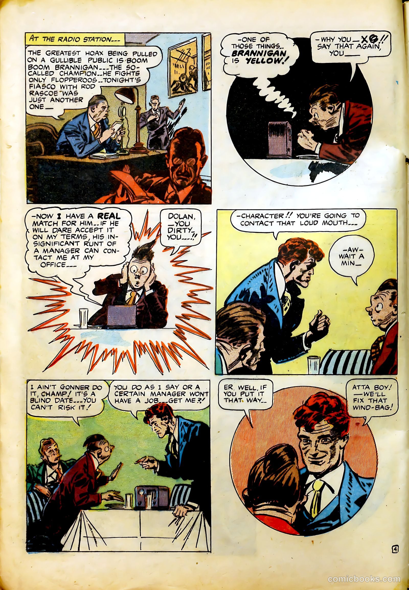 Prize Comics #61 — page 6 of 53