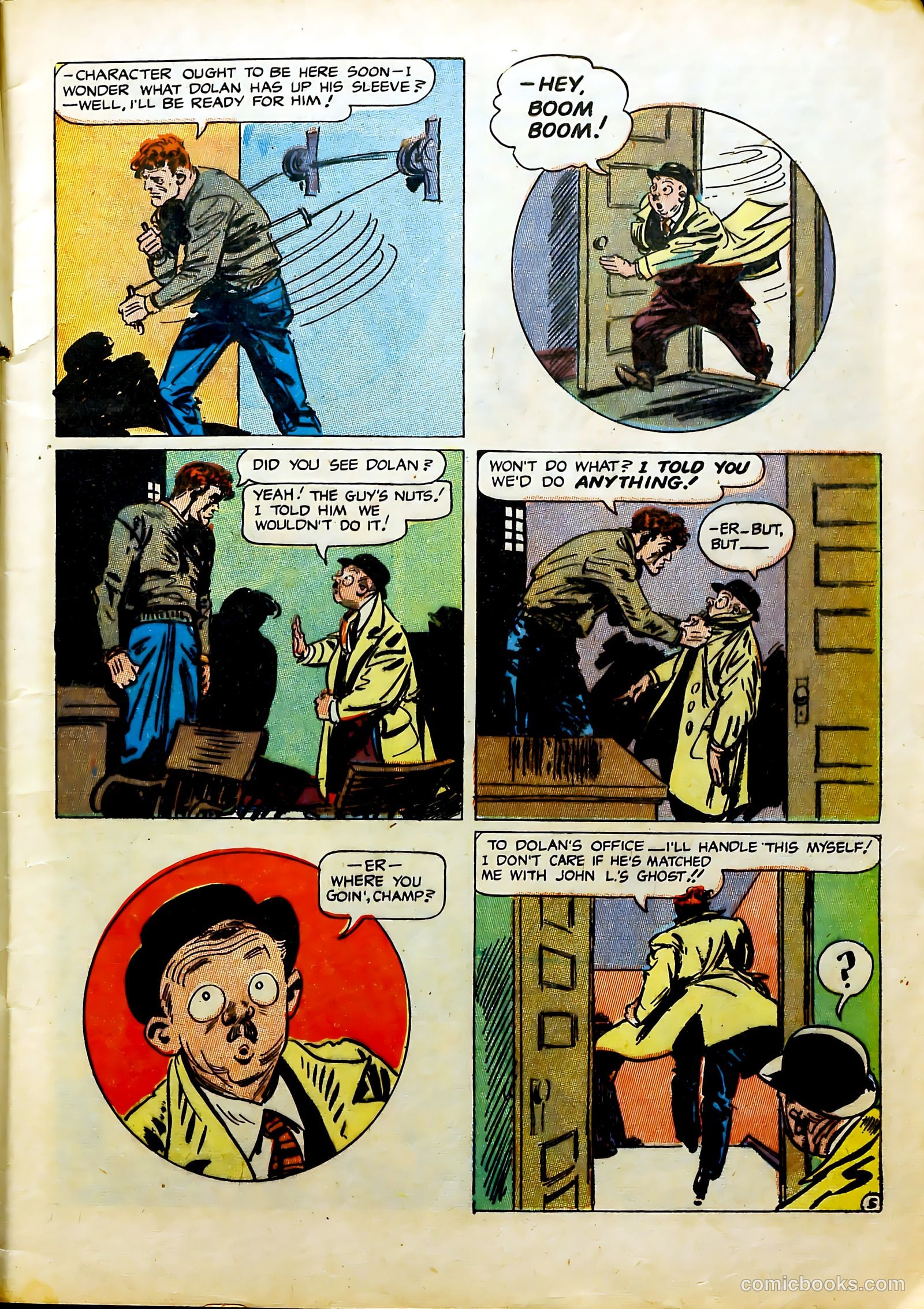 Prize Comics #61 — page 7 of 53