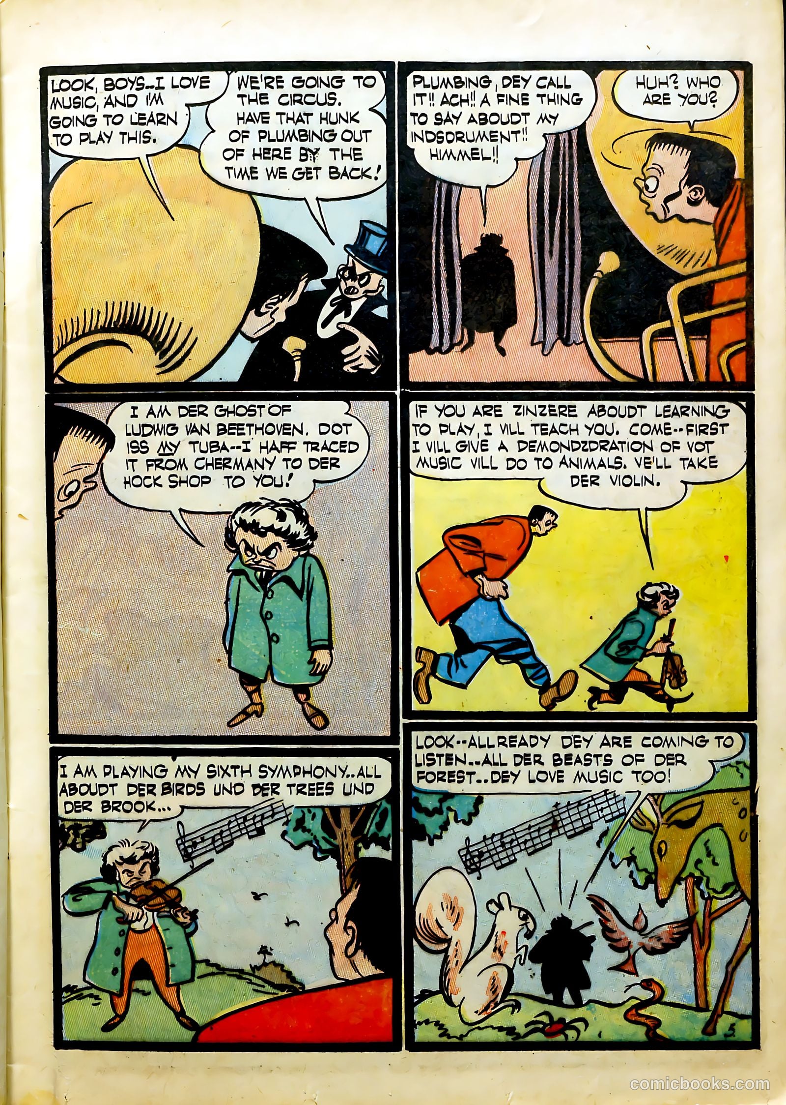 Prize Comics #61 — page 17 of 53