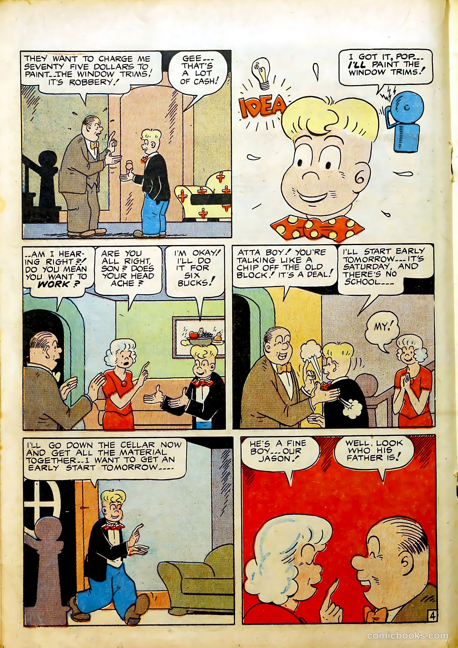 Prize Comics #61 — page 26 of 53