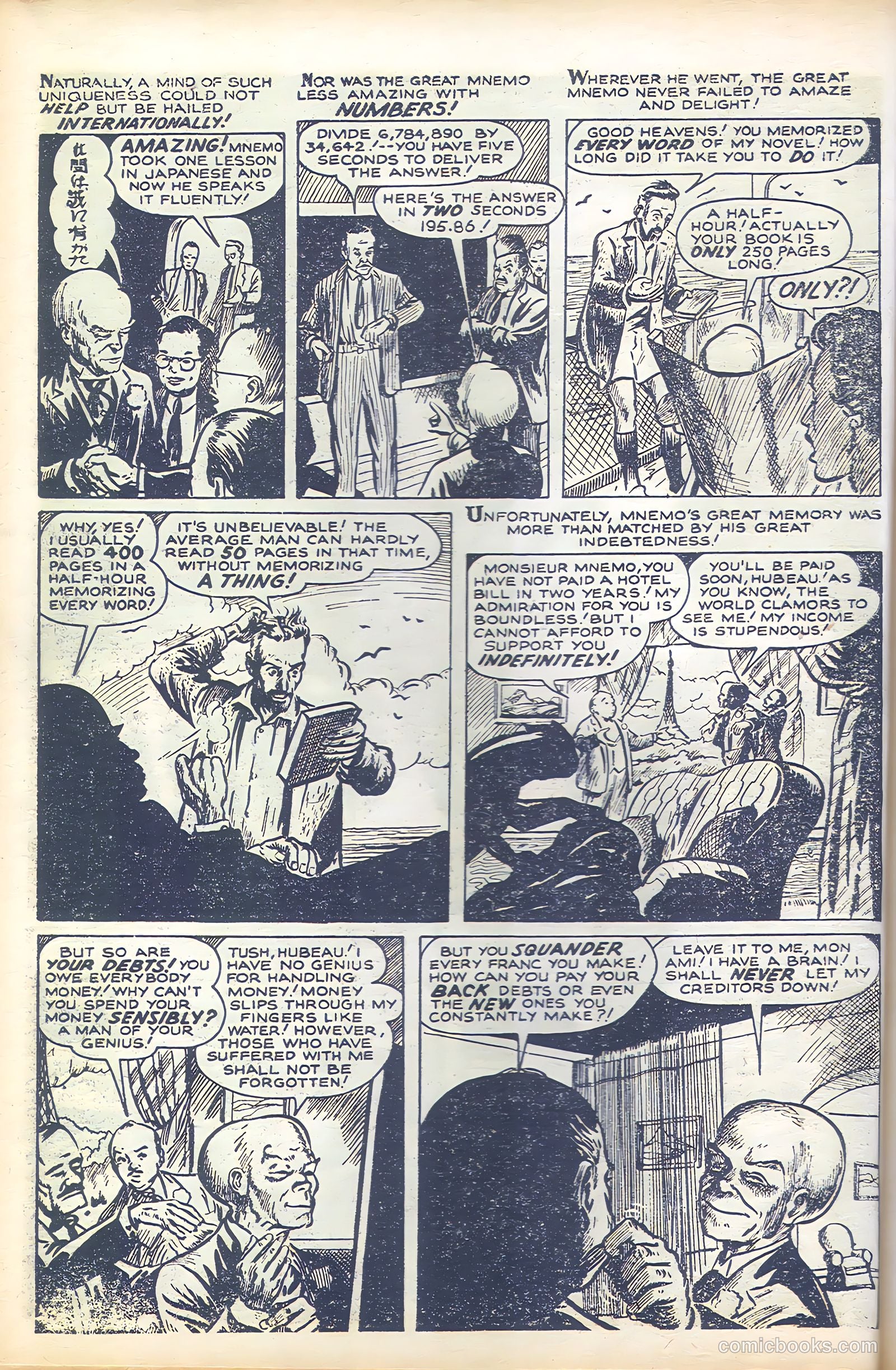 Black Magic #14 — page 44 of 68