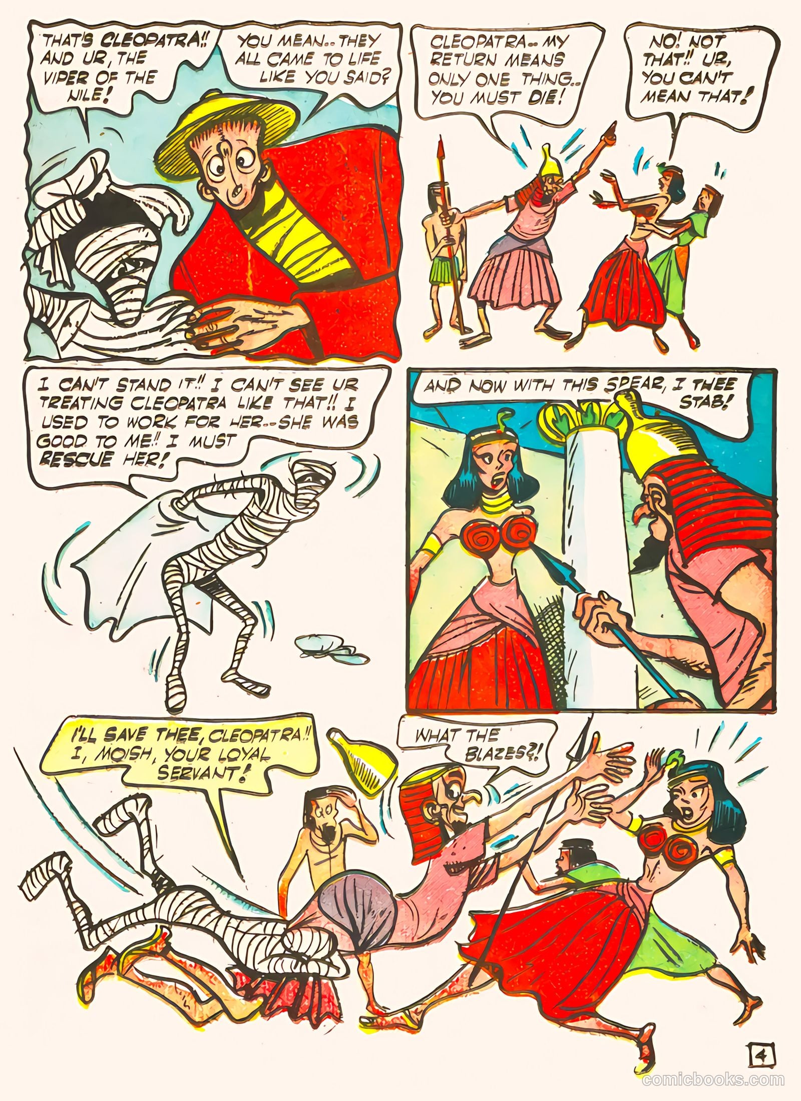 Frankenstein #16 — page 5 of 21