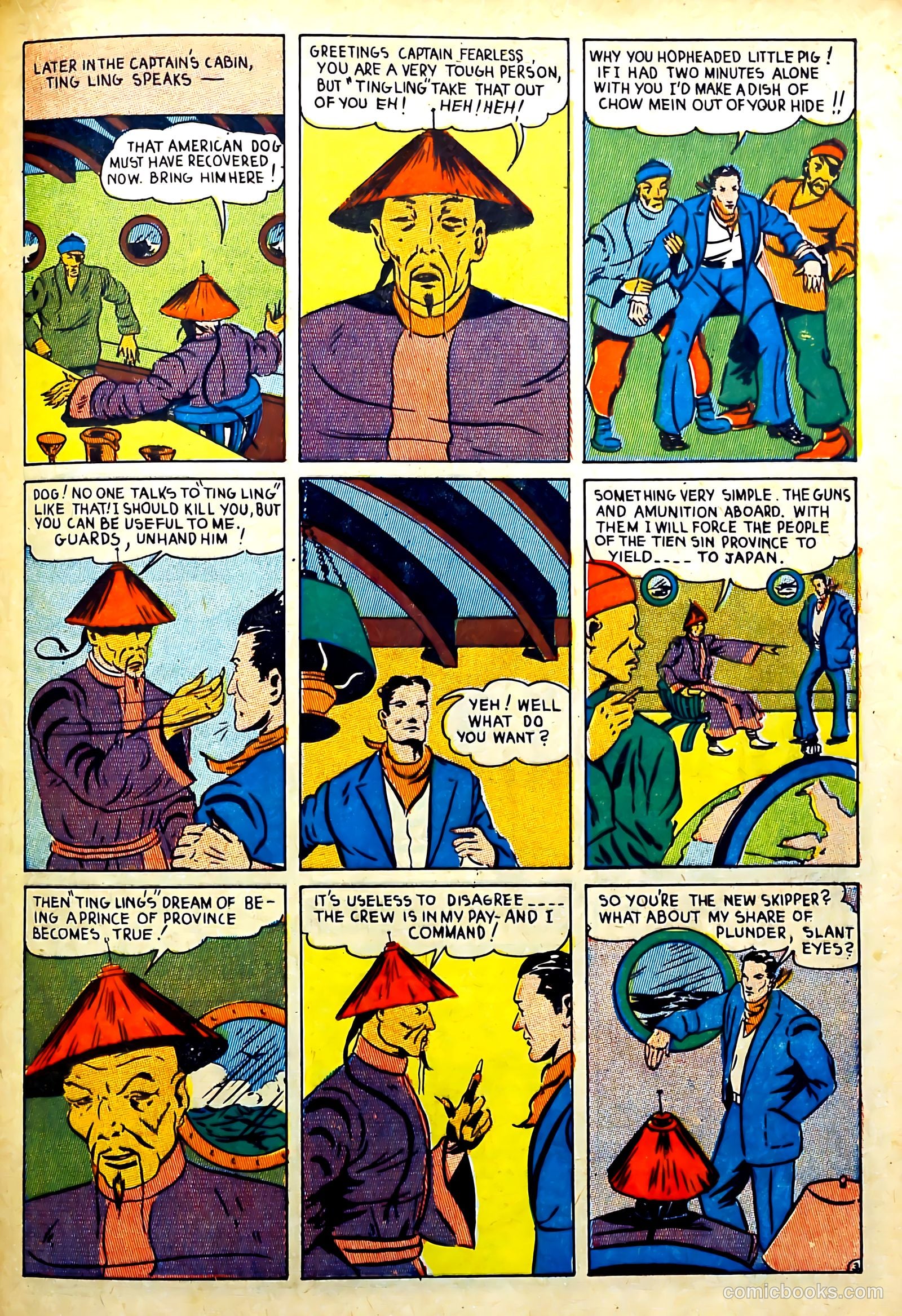 Silver Streak Comics #22 — page 43 of 60