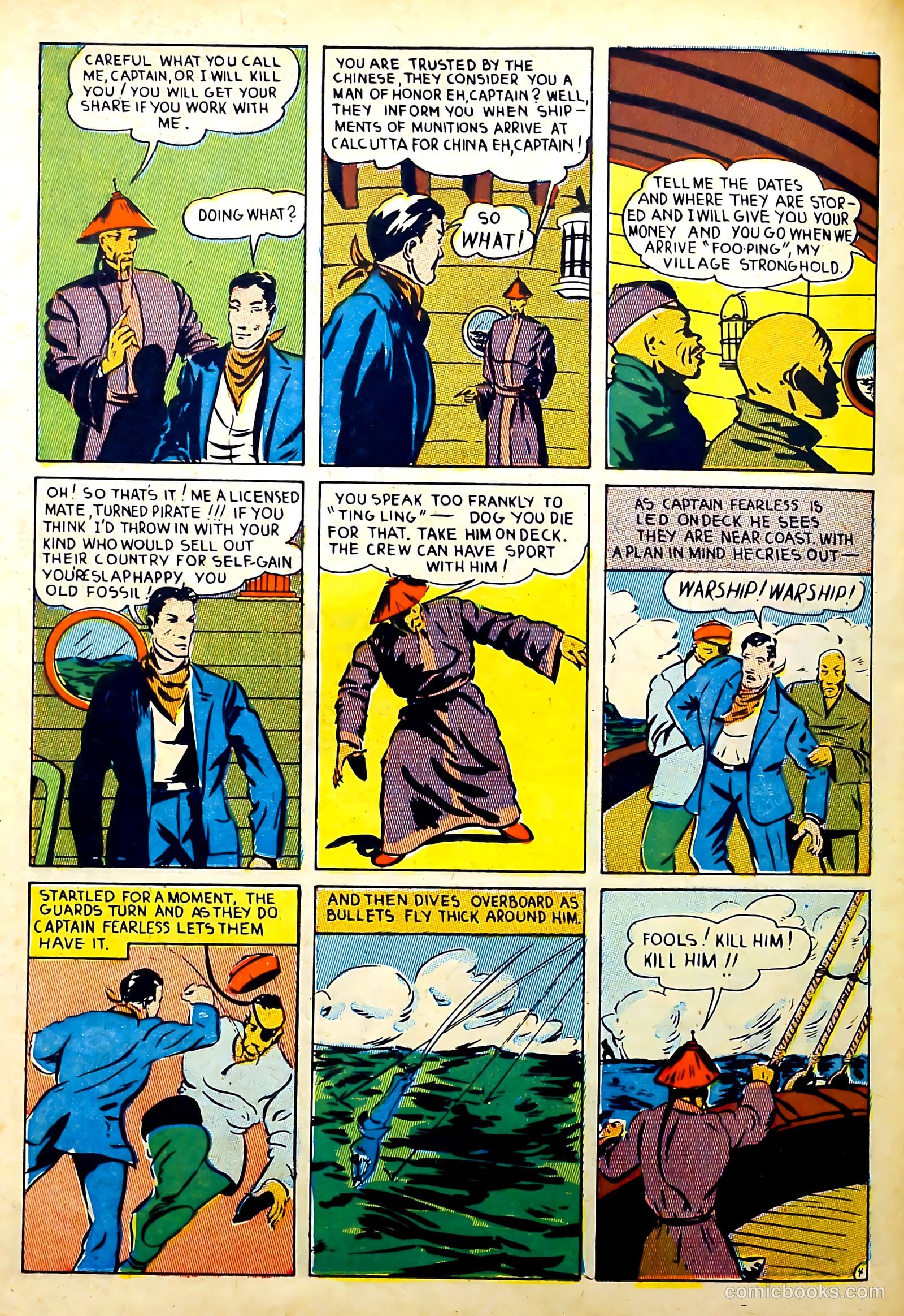Silver Streak Comics #22 — page 44 of 60