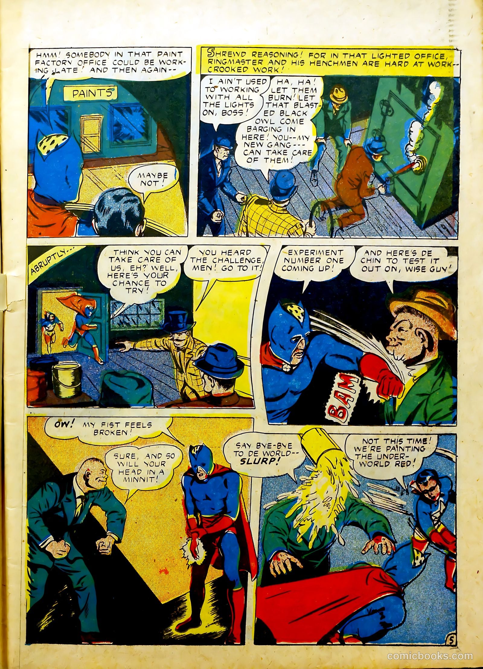 Prize Comics #36 — page 7 of 60
