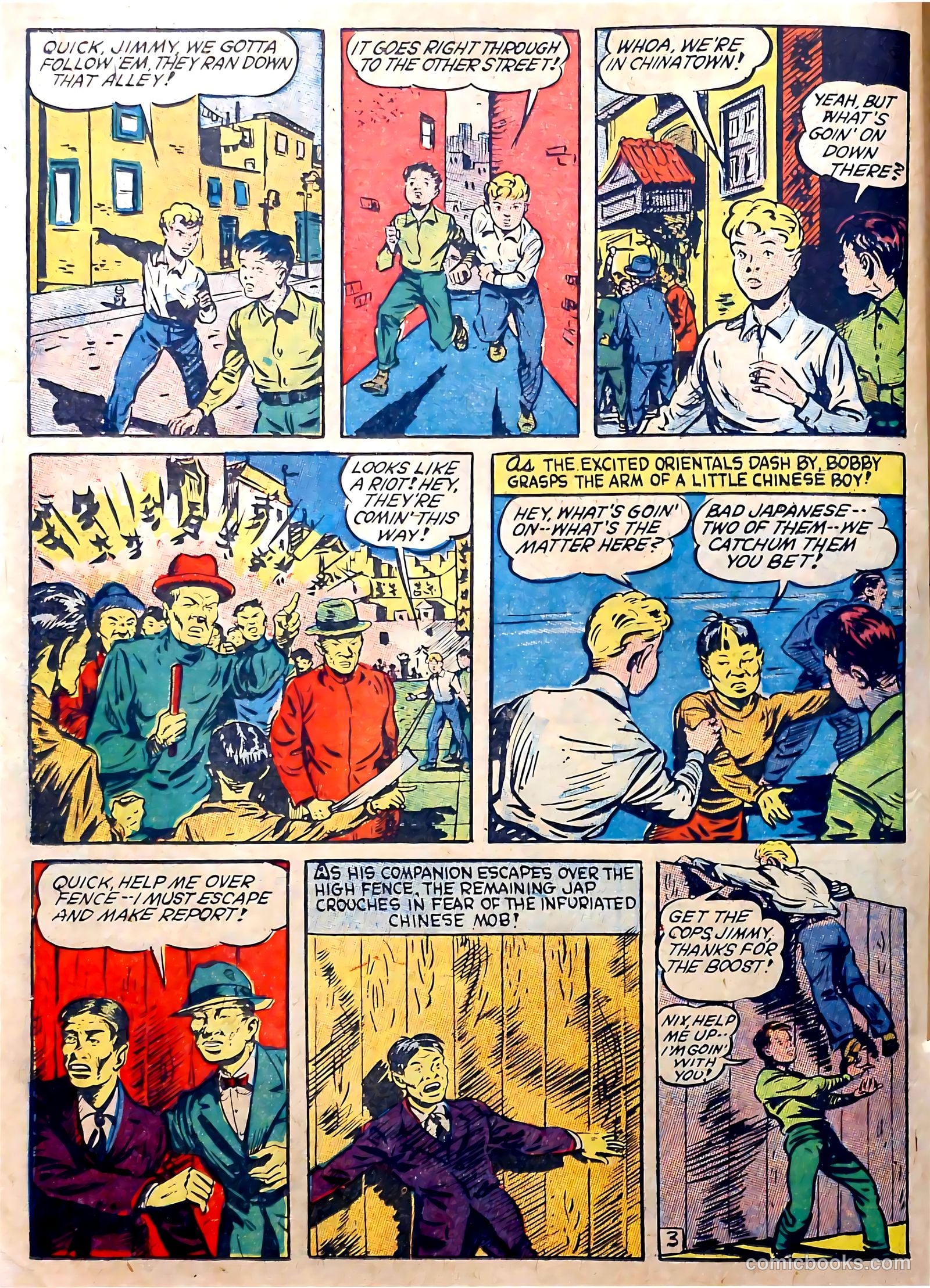 Captain Aero Comics #6 — page 42 of 68