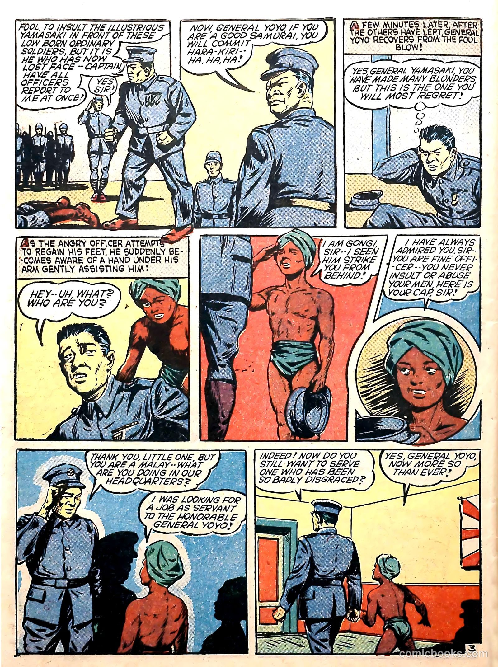 Captain Aero Comics #8 — page 54 of 68