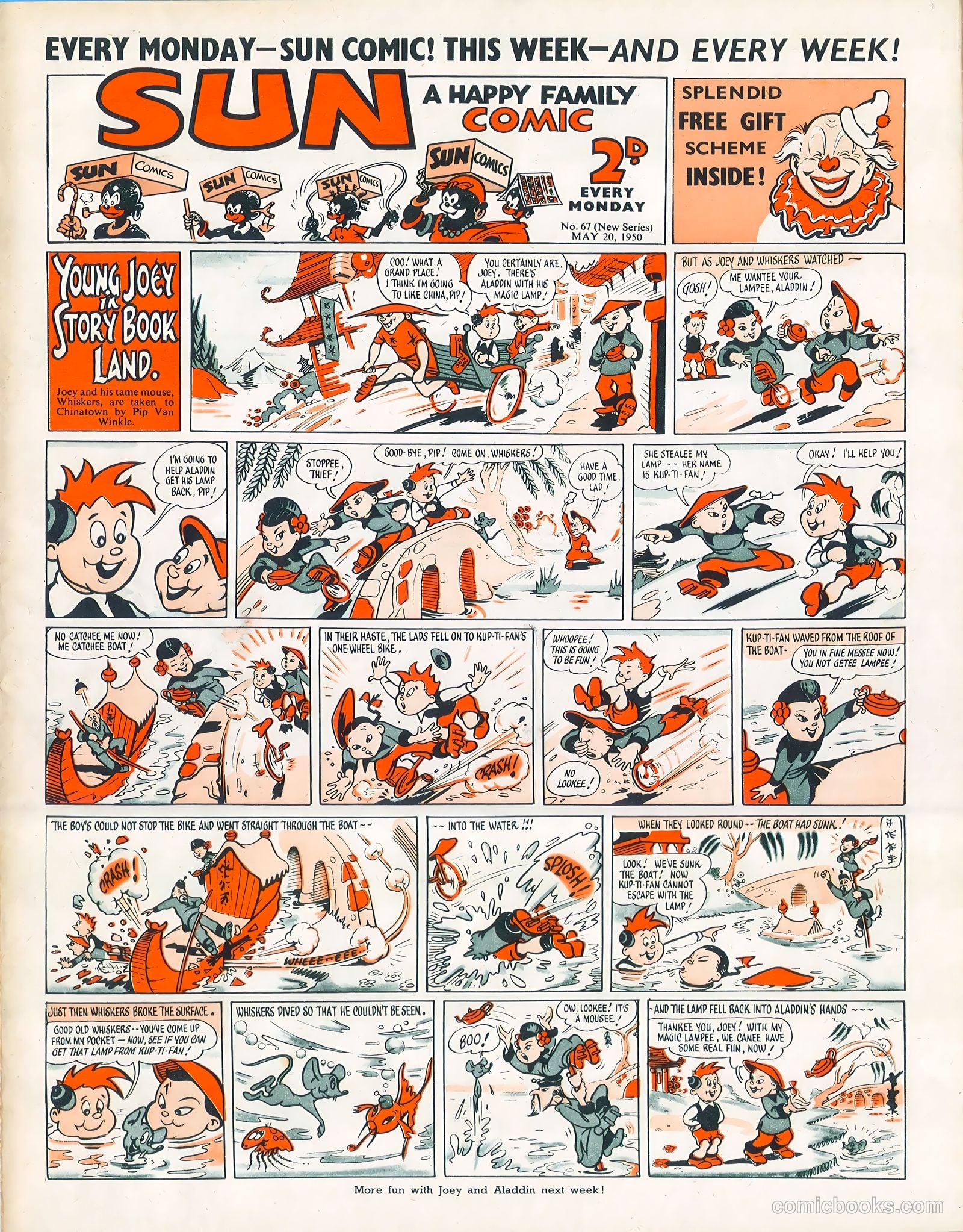 Sun #67 — page 1 of 12