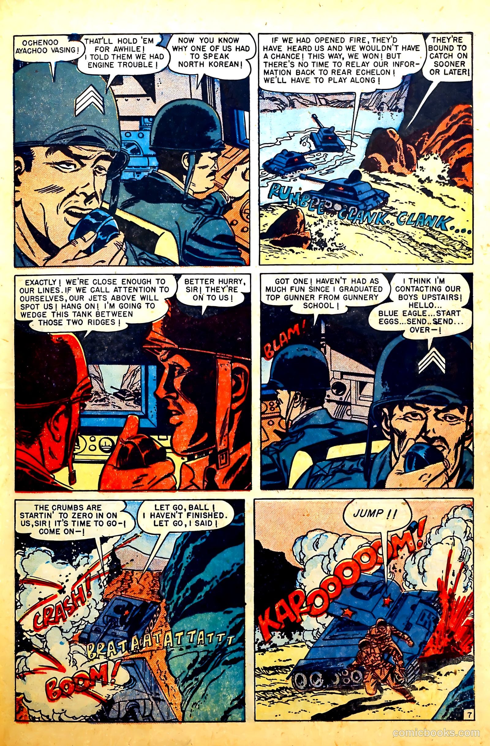 Attack! #8 — page 17 of 36