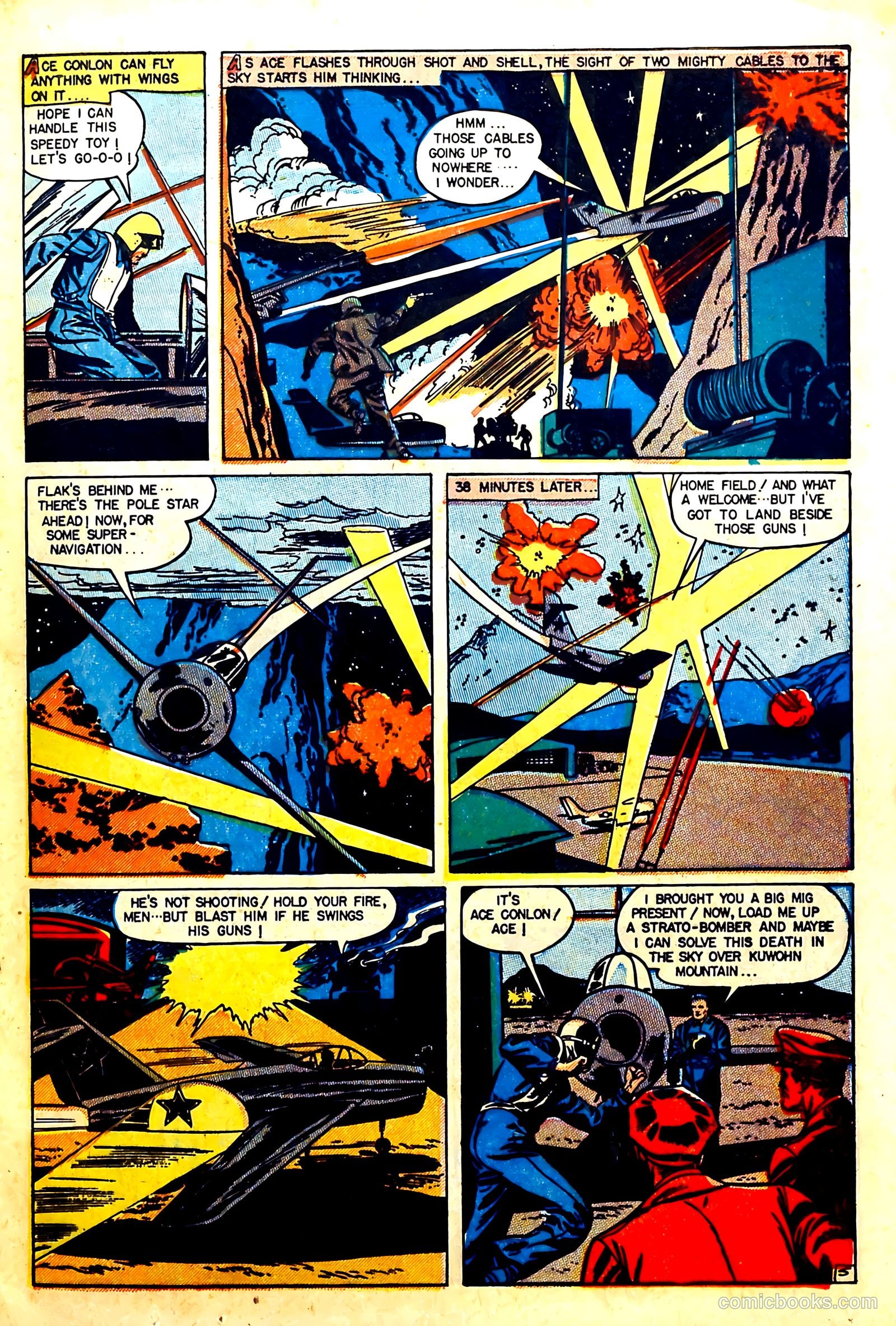 Attack! #7 — page 17 of 36